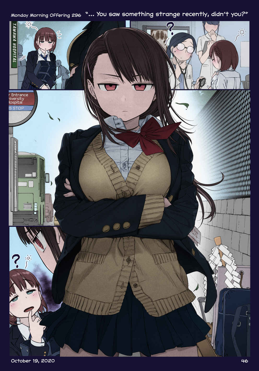 Page 46 Chapter 36 Getsuyoubi no Tawawa (Twitter Webcomic) (Fan Colored)