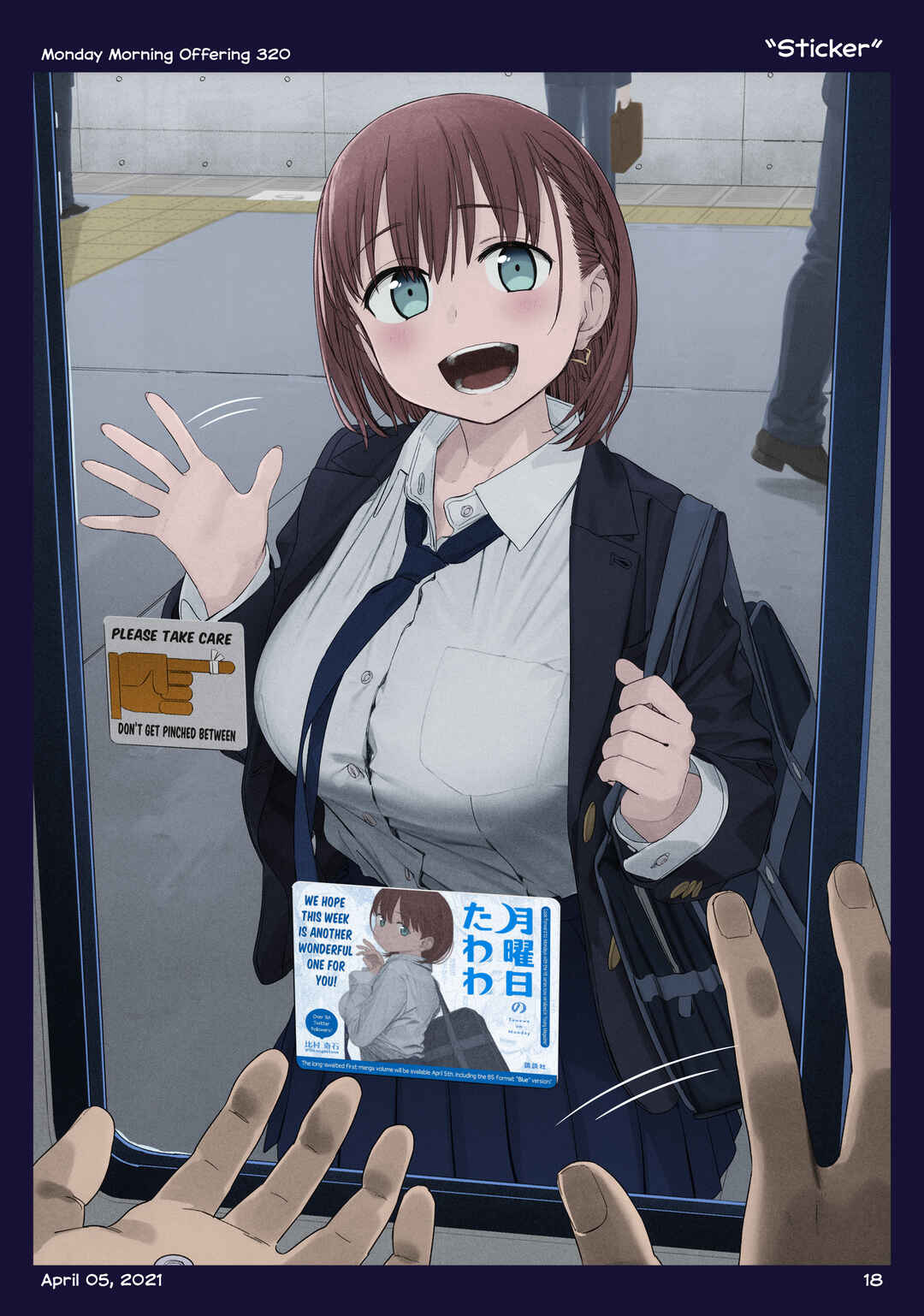 Page 19 Chapter 38 Getsuyoubi no Tawawa (Twitter Webcomic) (Fan Colored)