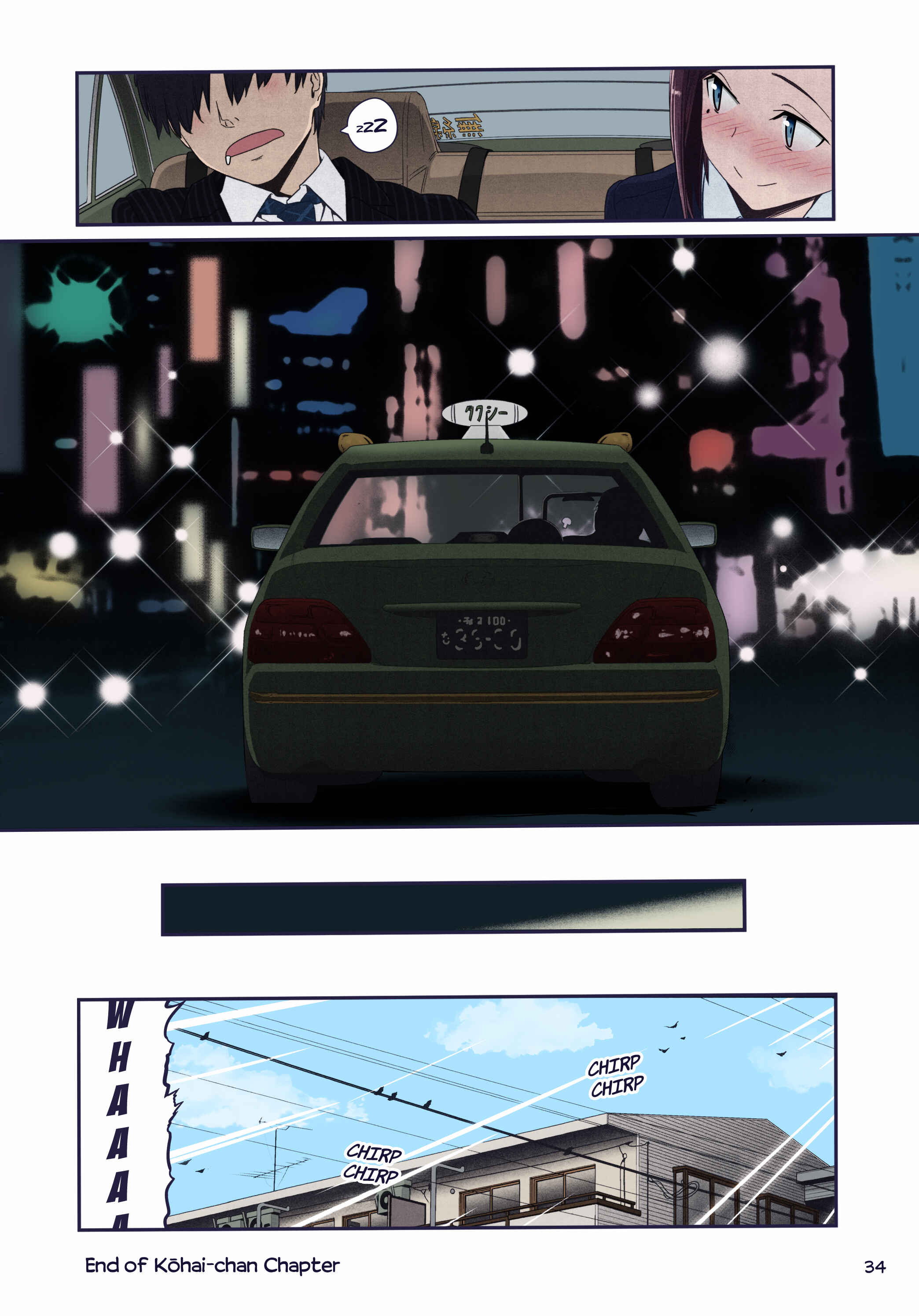 Page 9 Chapter 8 Getsuyoubi no Tawawa (Twitter Webcomic) (Fan Colored)