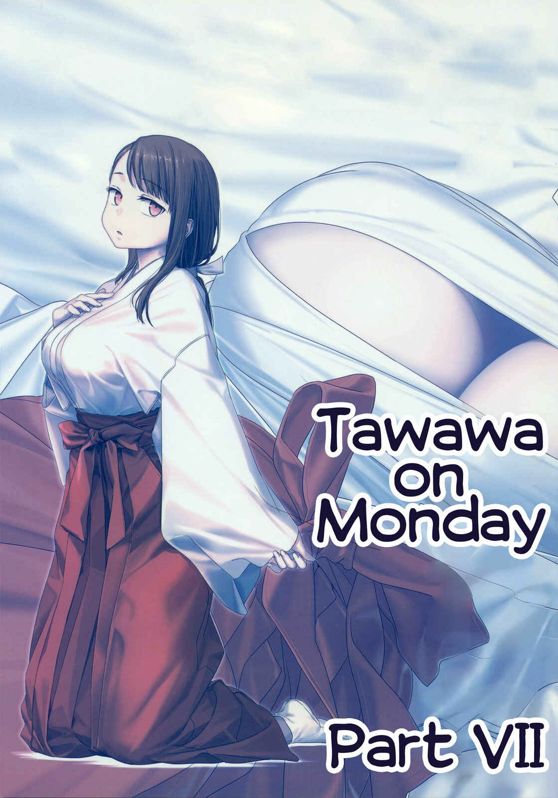Page 1 Chapter 22 Getsuyoubi no Tawawa (Twitter Webcomic) (Fan Colored)