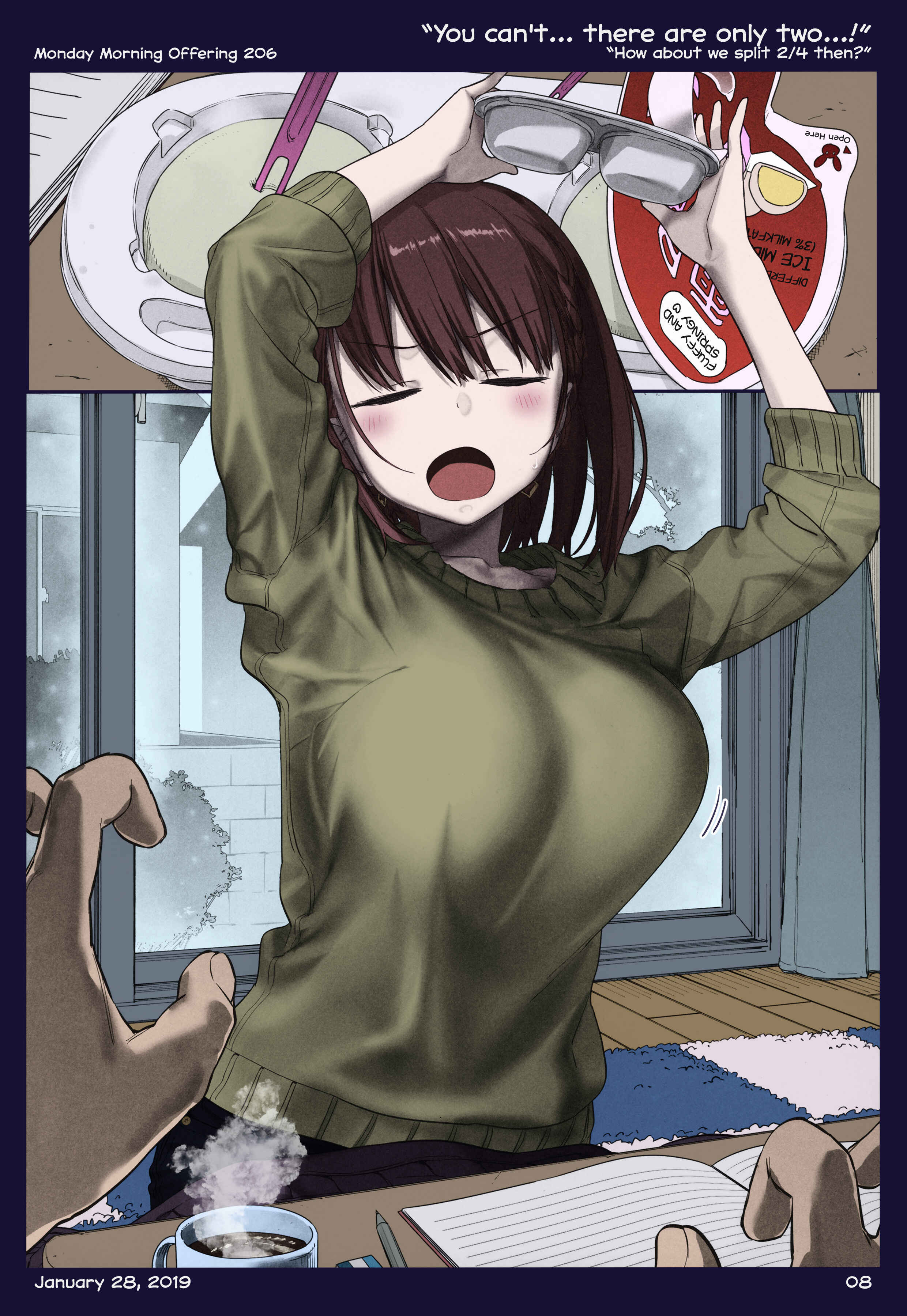 Page 8 Chapter 24 Getsuyoubi no Tawawa (Twitter Webcomic) (Fan Colored)