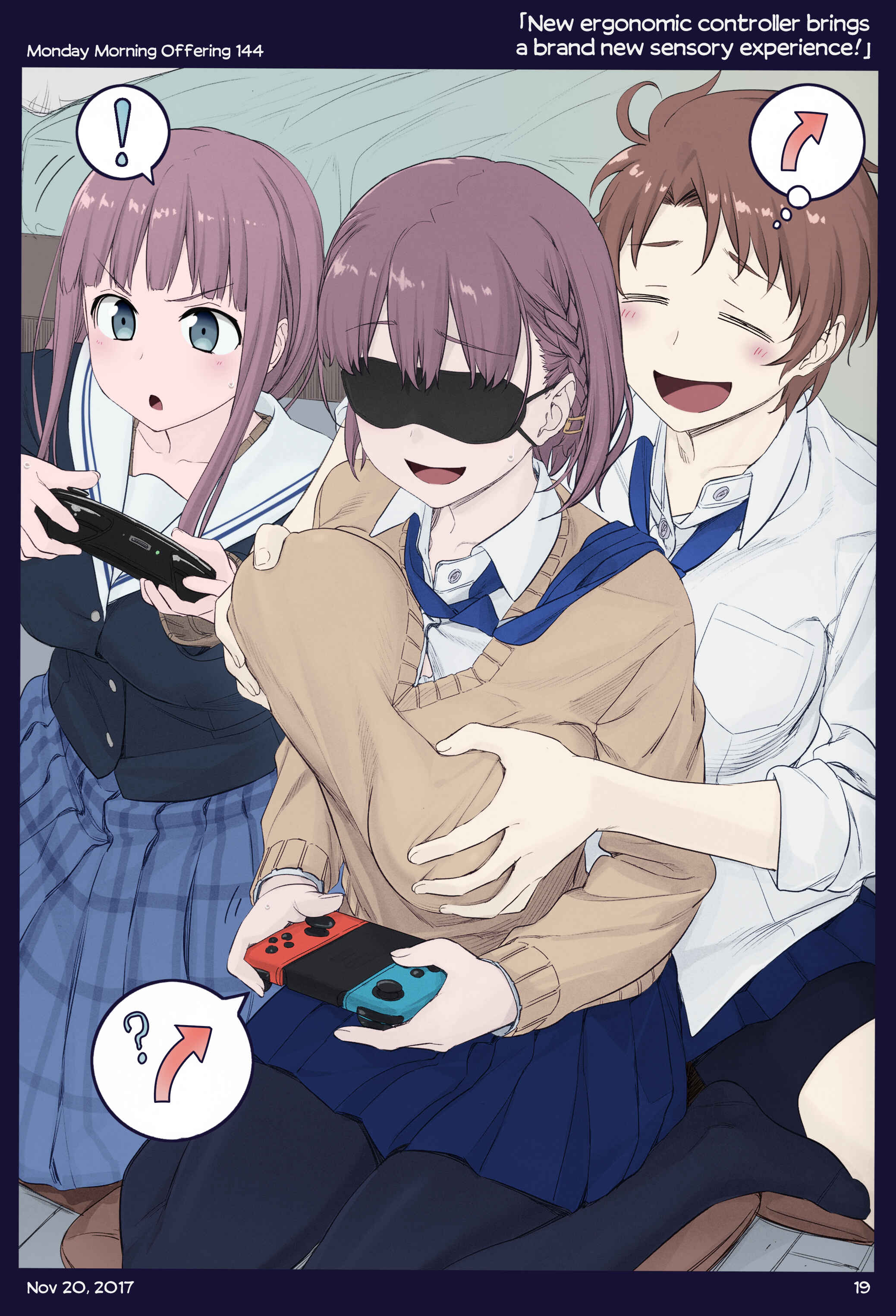 Page 18 Chapter 15 Getsuyoubi no Tawawa (Twitter Webcomic) (Fan Colored)