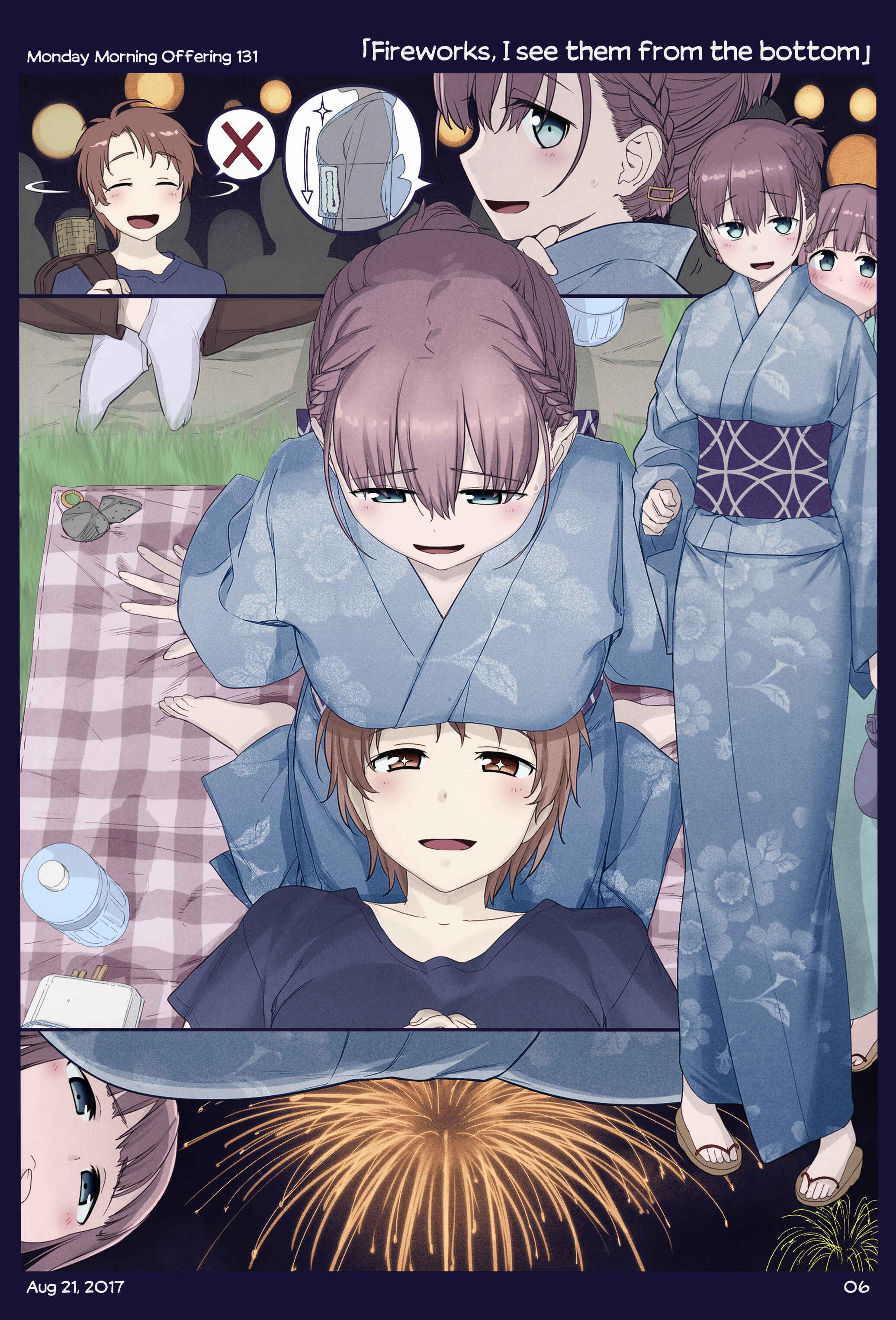 Page 5 Chapter 15 Getsuyoubi no Tawawa (Twitter Webcomic) (Fan Colored)
