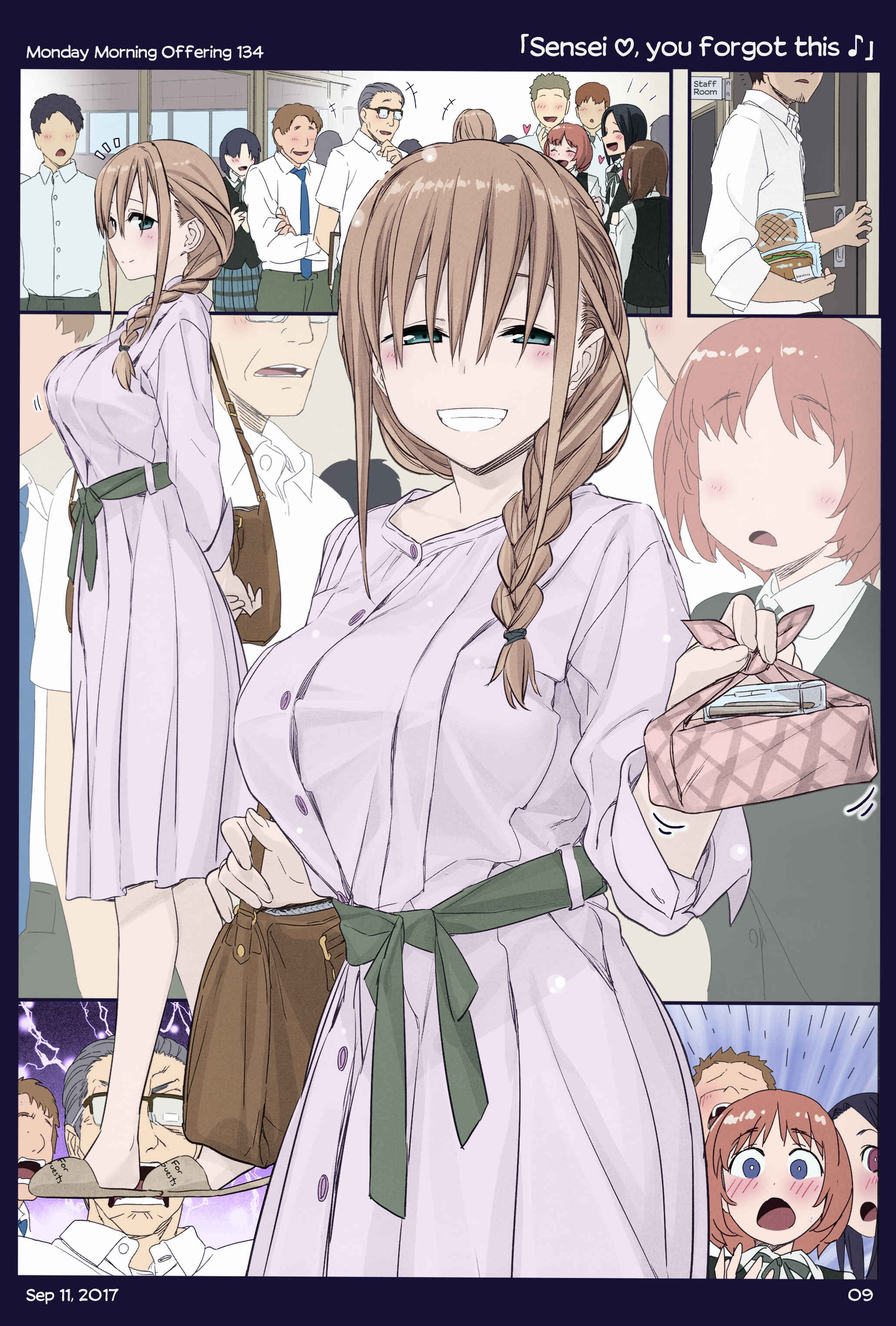 Page 8 Chapter 15 Getsuyoubi no Tawawa (Twitter Webcomic) (Fan Colored)