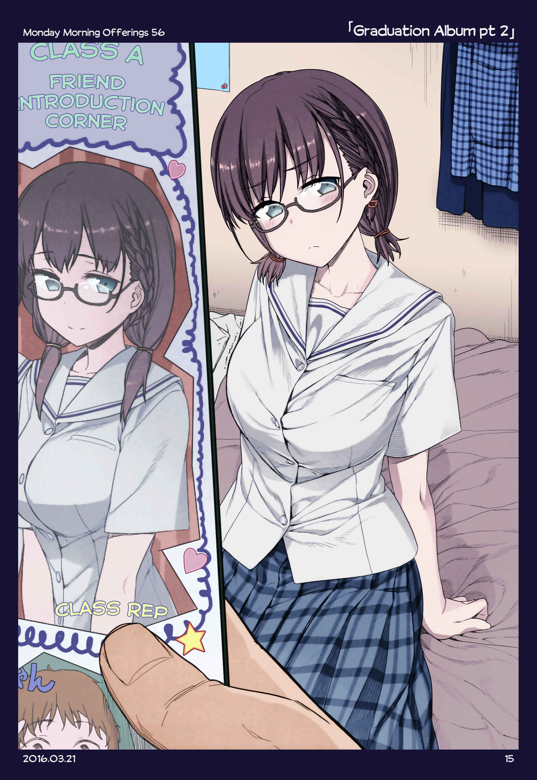 Page 13 Chapter 4 Getsuyoubi no Tawawa (Twitter Webcomic) (Fan Colored)