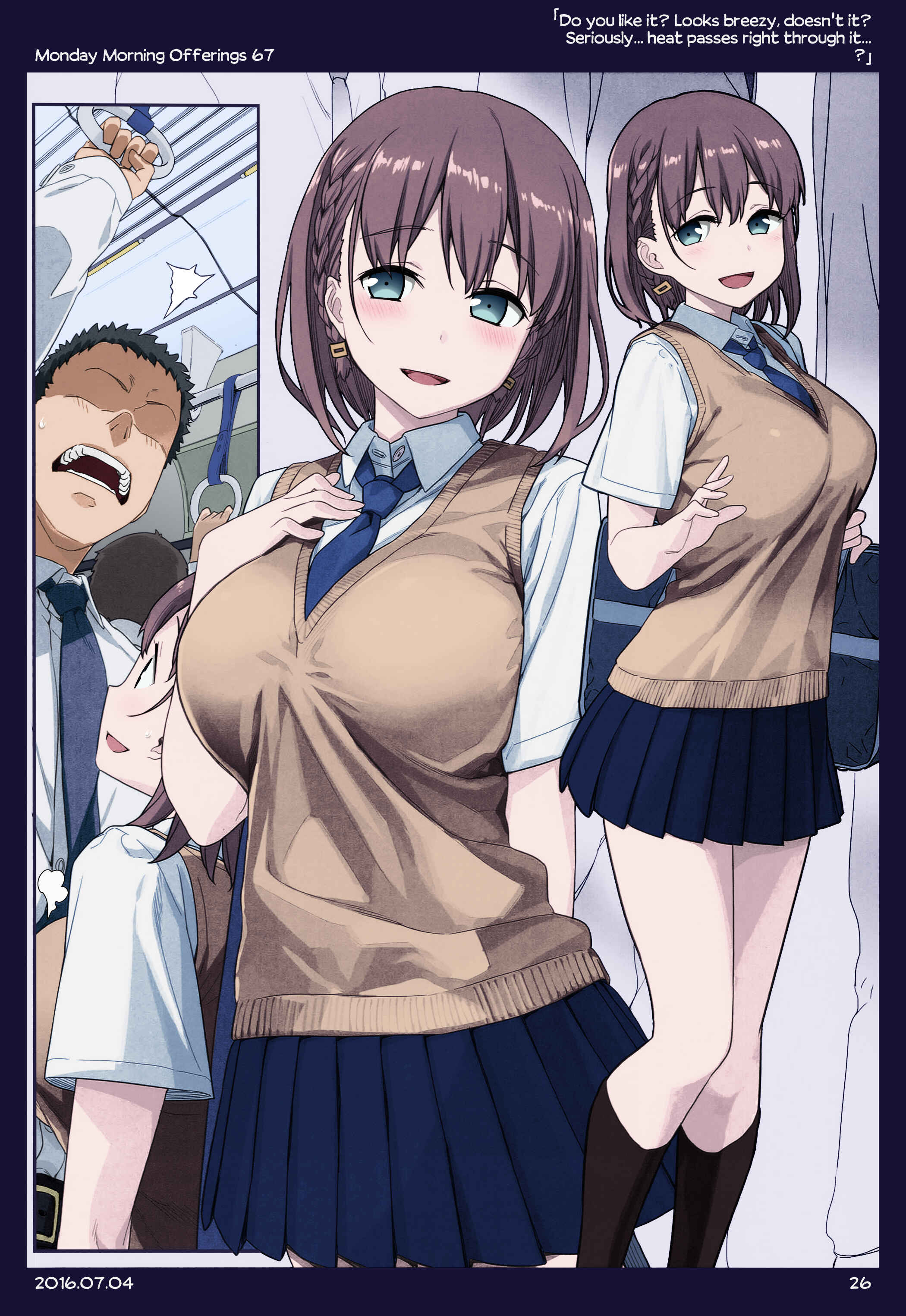 Page 25 Chapter 4 Getsuyoubi no Tawawa (Twitter Webcomic) (Fan Colored)