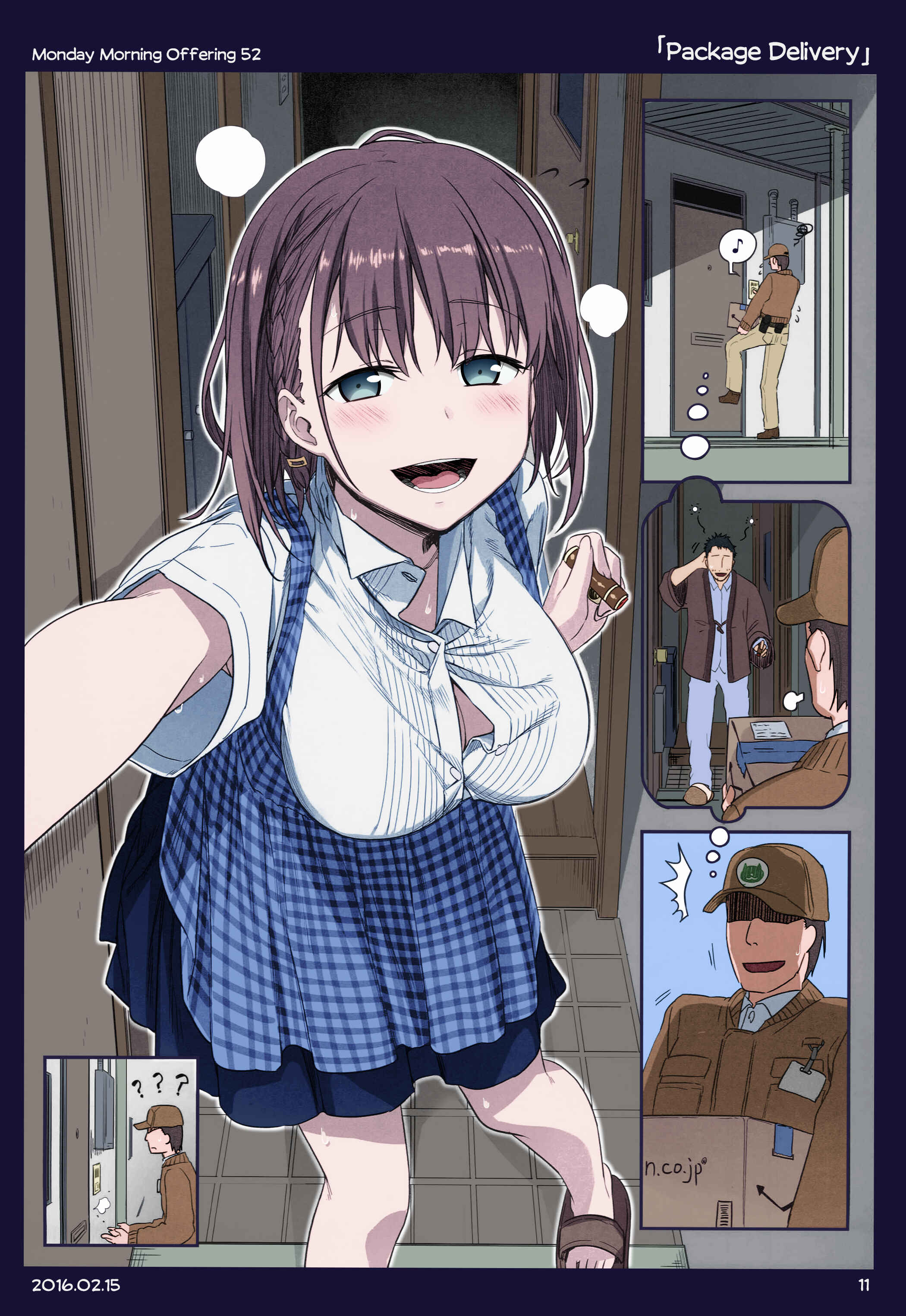 Page 9 Chapter 4 Getsuyoubi no Tawawa (Twitter Webcomic) (Fan Colored)