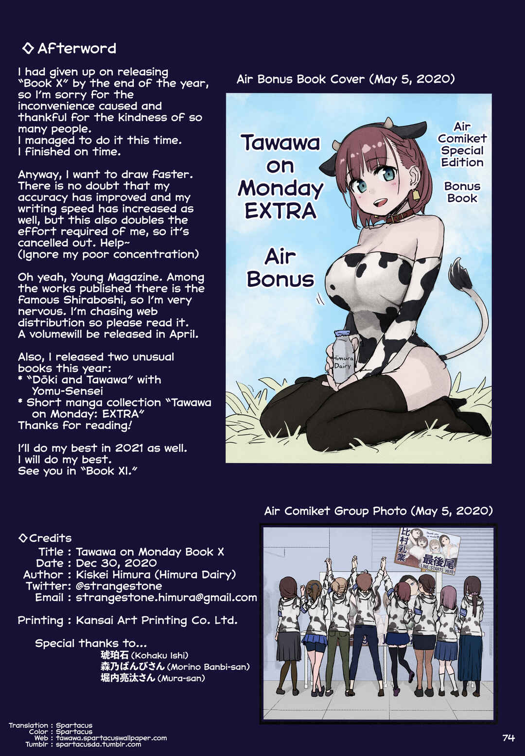 Page 16 Chapter 37 Getsuyoubi no Tawawa (Twitter Webcomic) (Fan Colored)