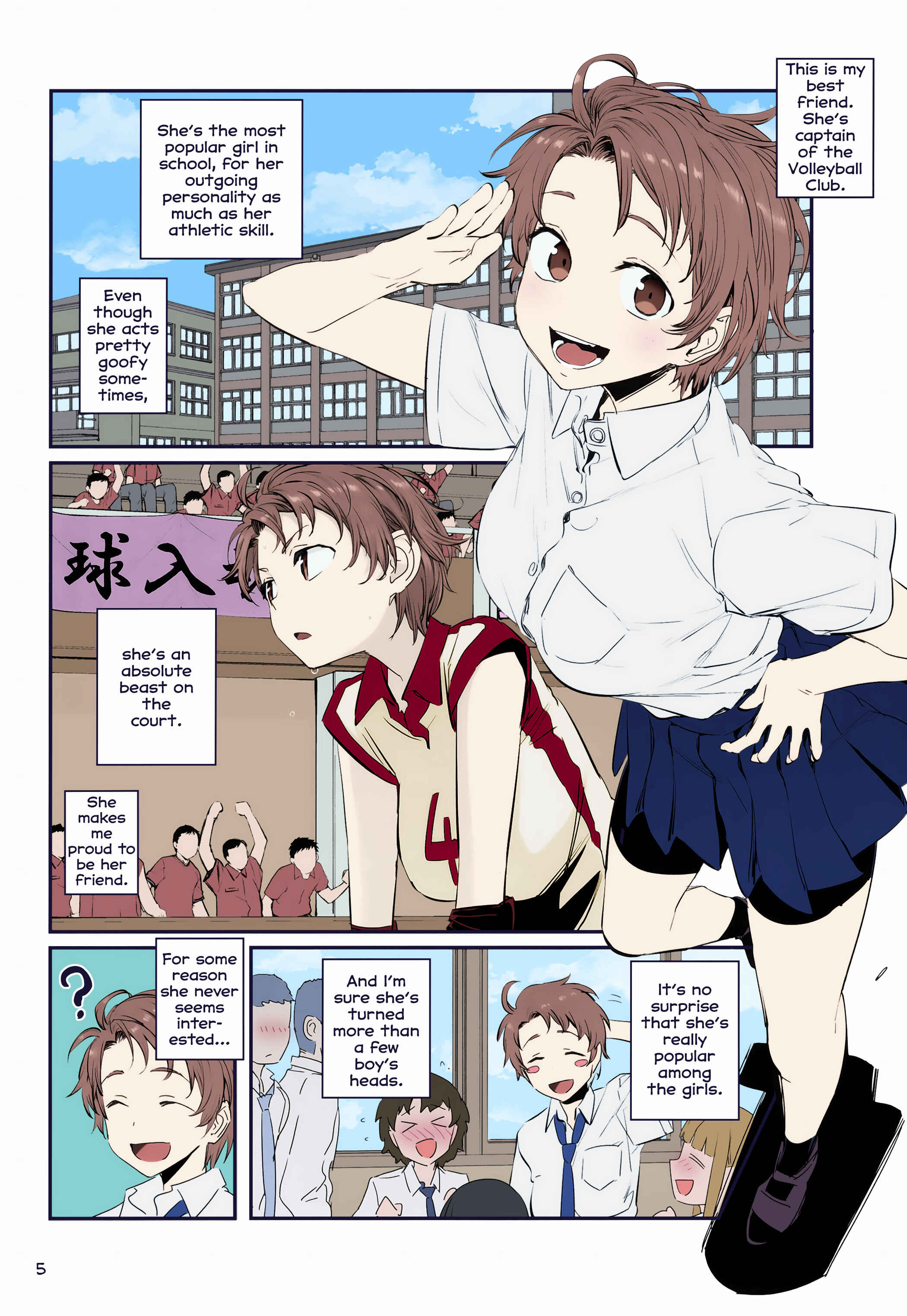 Page 5 Chapter 20 Getsuyoubi no Tawawa (Twitter Webcomic) (Fan Colored)