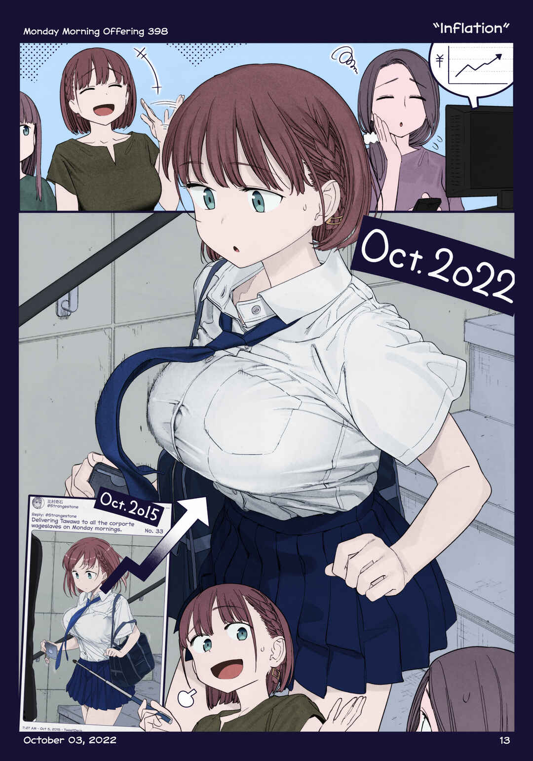 Page 13 Chapter 44 Getsuyoubi no Tawawa (Twitter Webcomic) (Fan Colored)