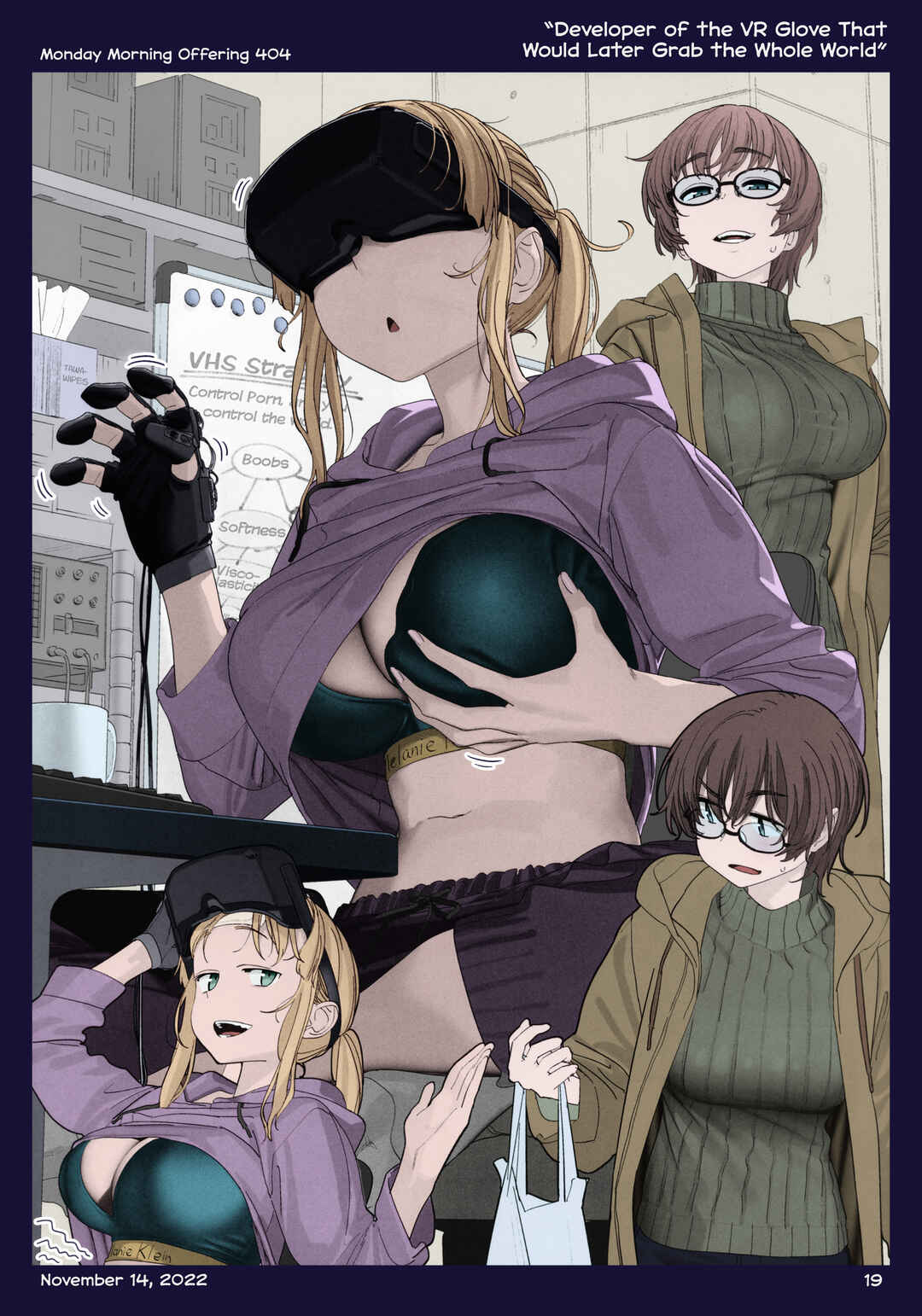 Page 19 Chapter 44 Getsuyoubi no Tawawa (Twitter Webcomic) (Fan Colored)
