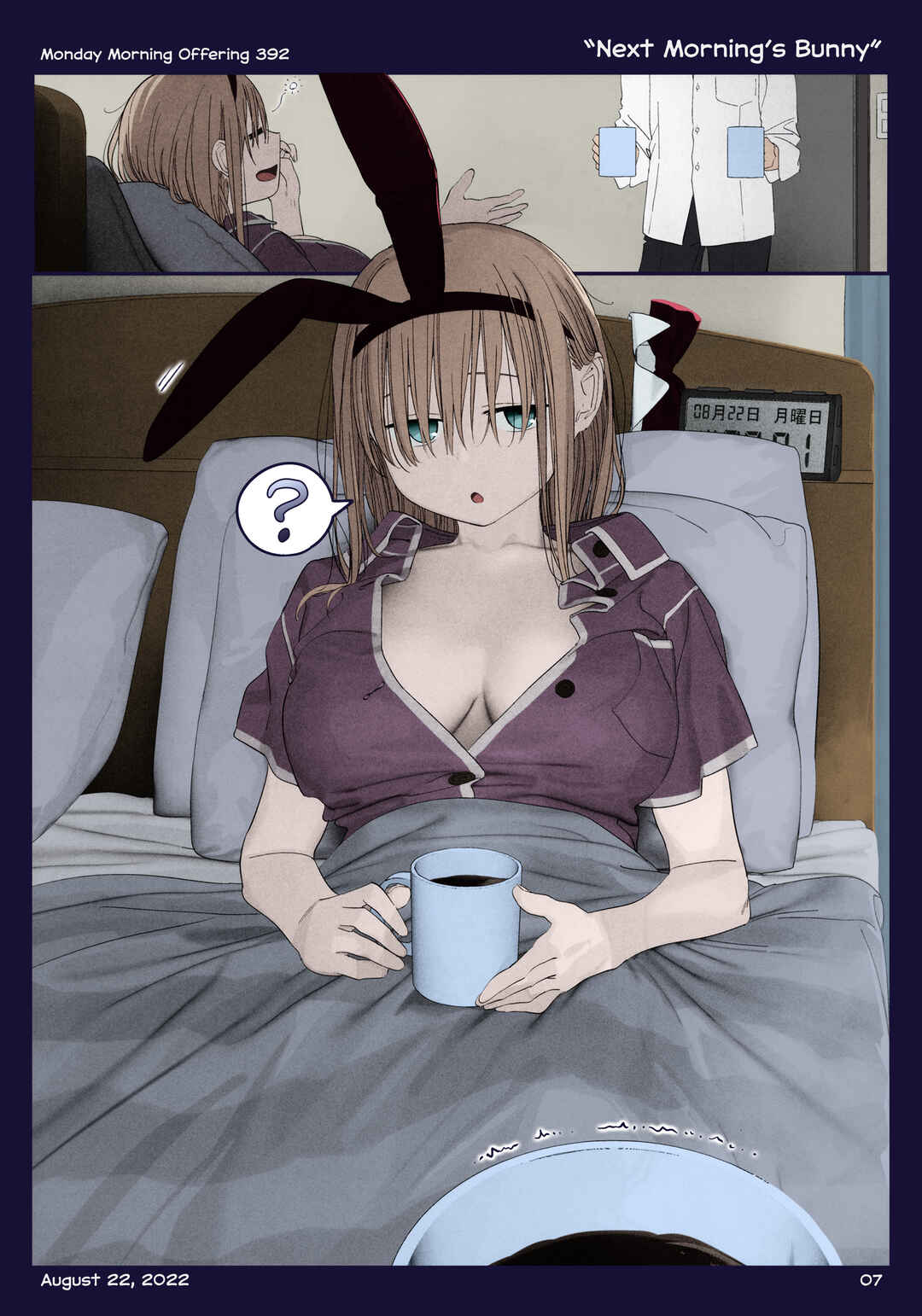 Page 6 Chapter 44 Getsuyoubi no Tawawa (Twitter Webcomic) (Fan Colored)