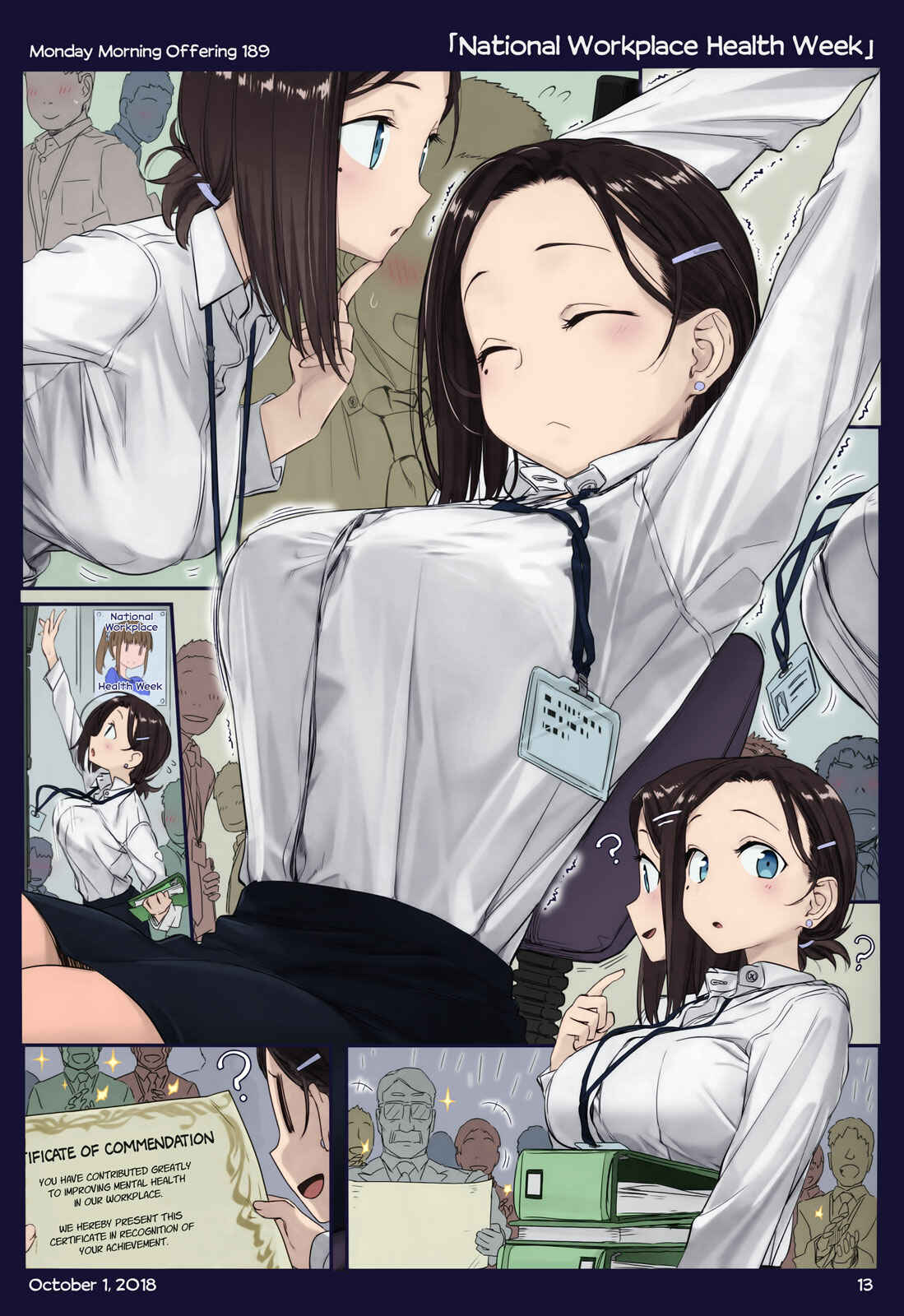 Page 11 Chapter 21 Getsuyoubi no Tawawa (Twitter Webcomic) (Fan Colored)