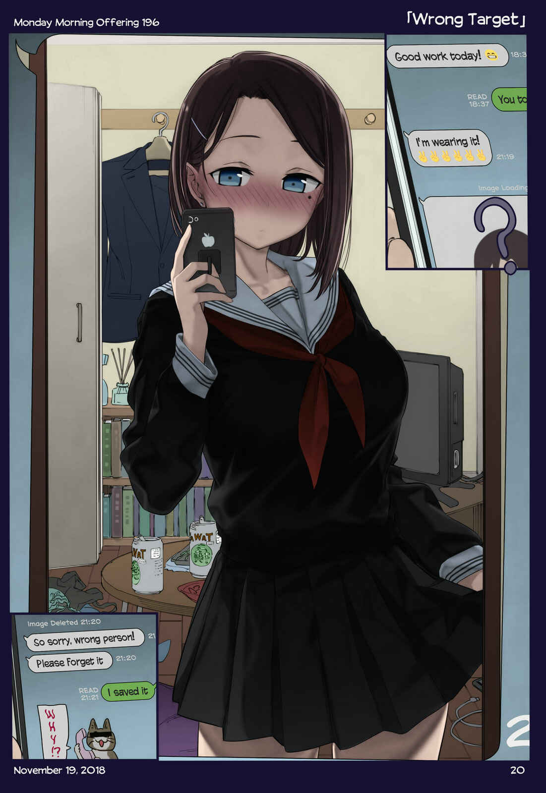 Page 18 Chapter 21 Getsuyoubi no Tawawa (Twitter Webcomic) (Fan Colored)