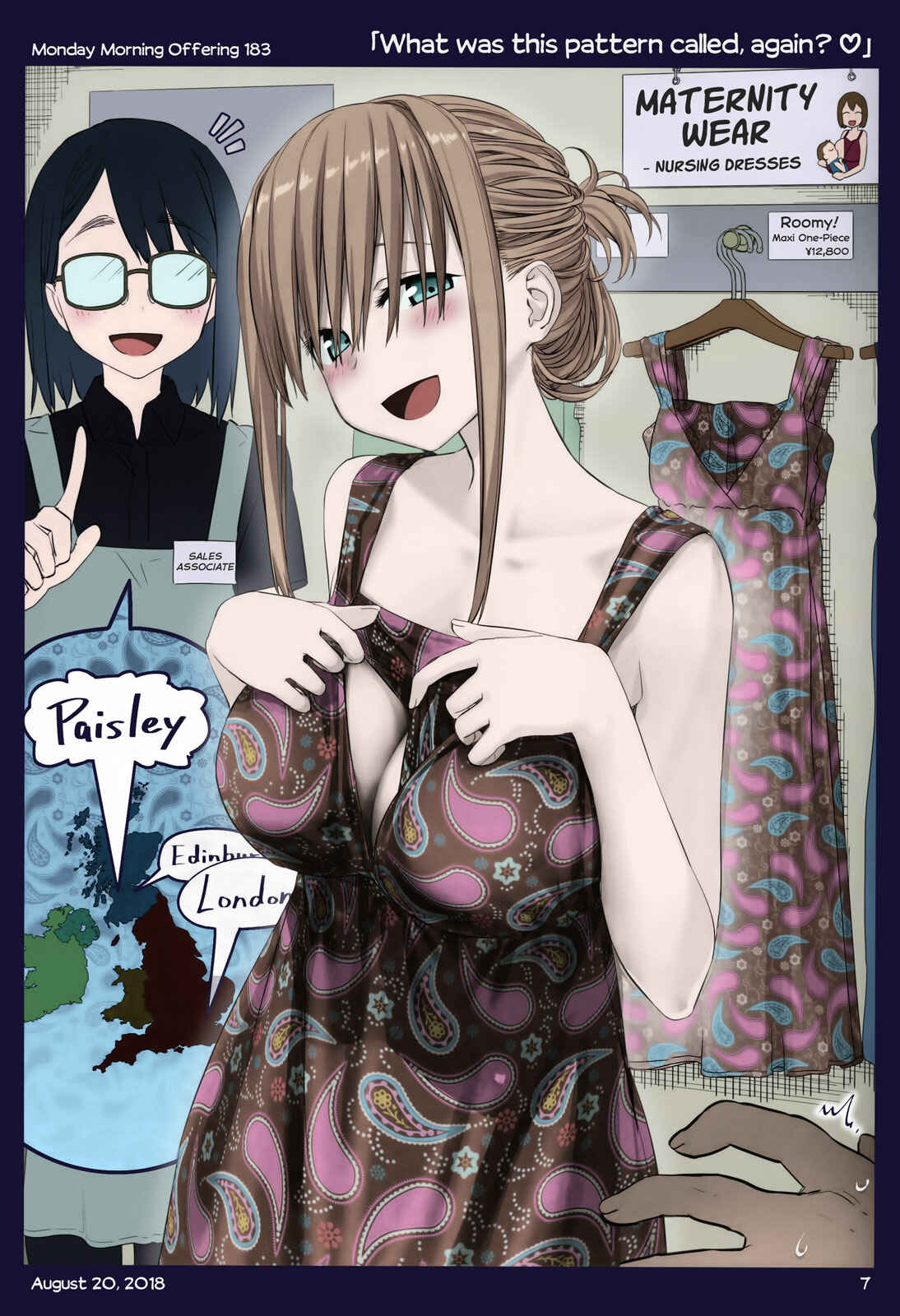 Page 5 Chapter 21 Getsuyoubi no Tawawa (Twitter Webcomic) (Fan Colored)