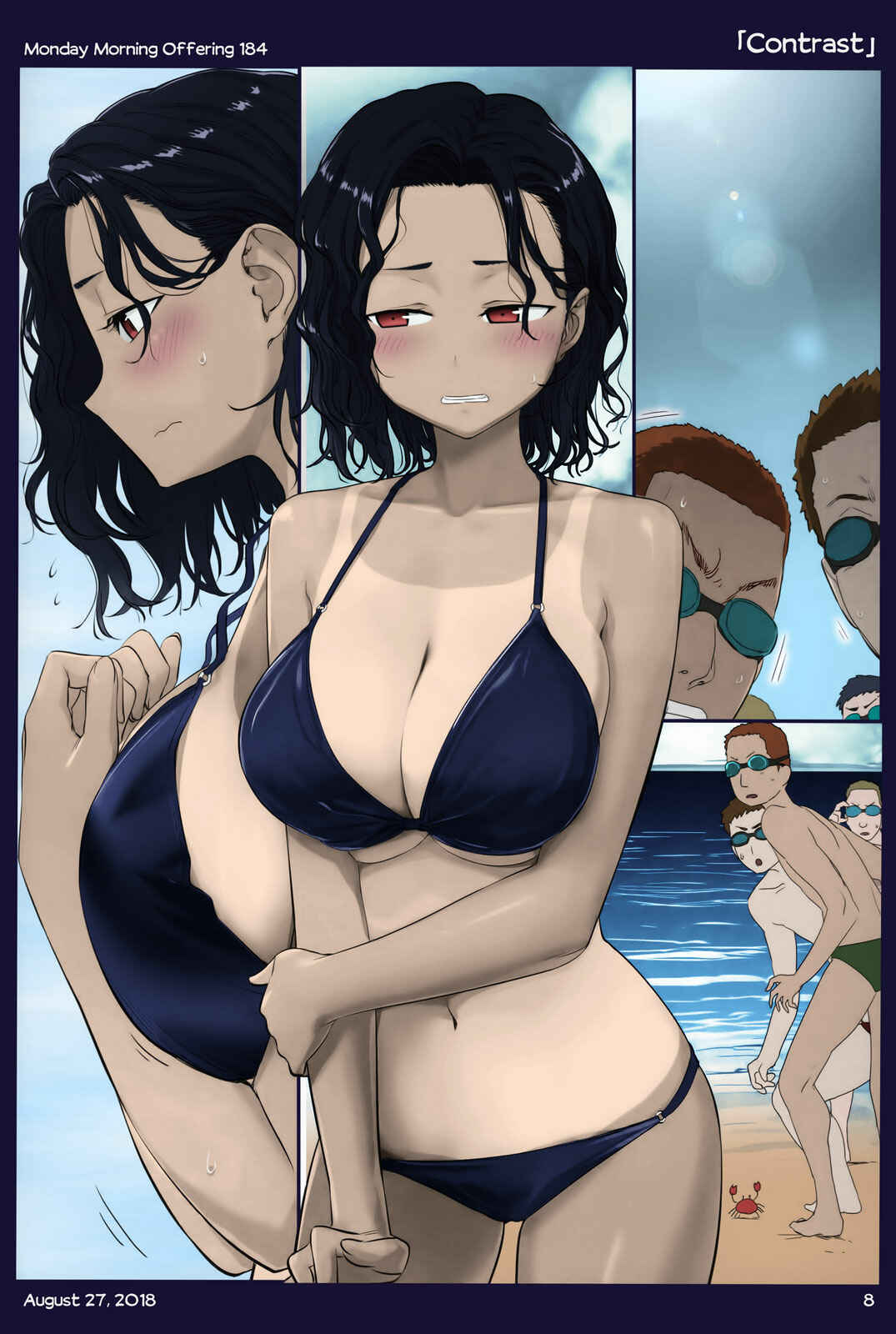 Page 6 Chapter 21 Getsuyoubi no Tawawa (Twitter Webcomic) (Fan Colored)