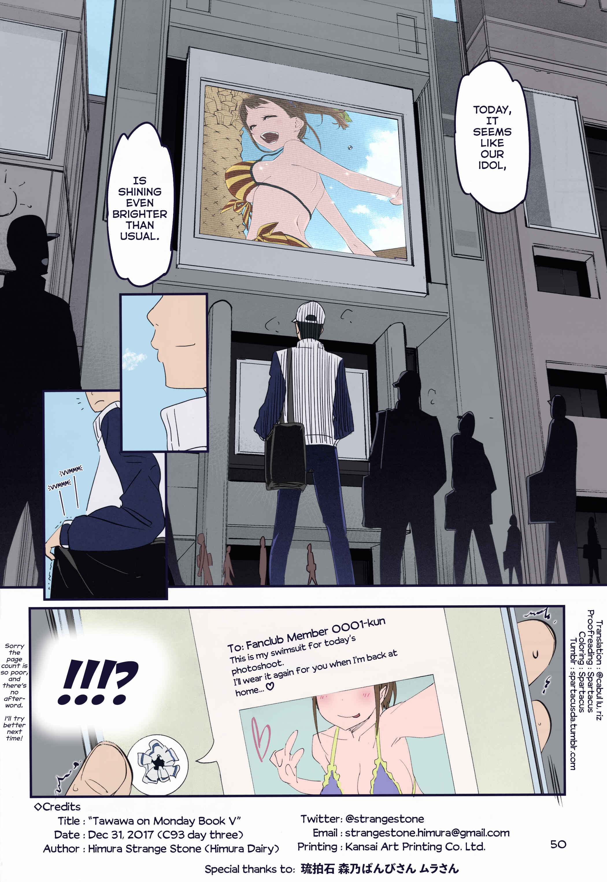 Page 26 Chapter 16 Getsuyoubi no Tawawa (Twitter Webcomic) (Fan Colored)