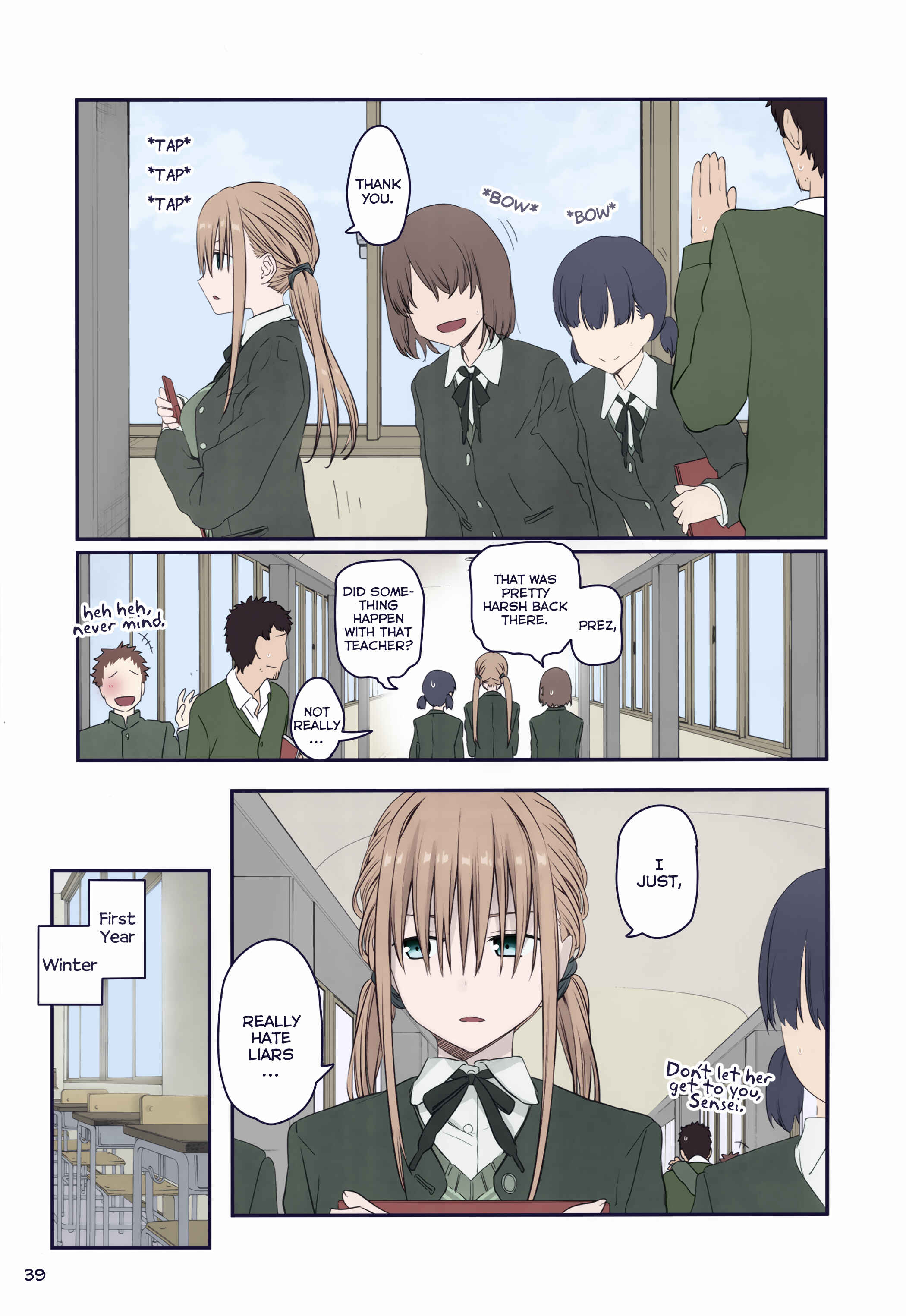 Page 3 Chapter 12 Getsuyoubi no Tawawa (Twitter Webcomic) (Fan Colored)