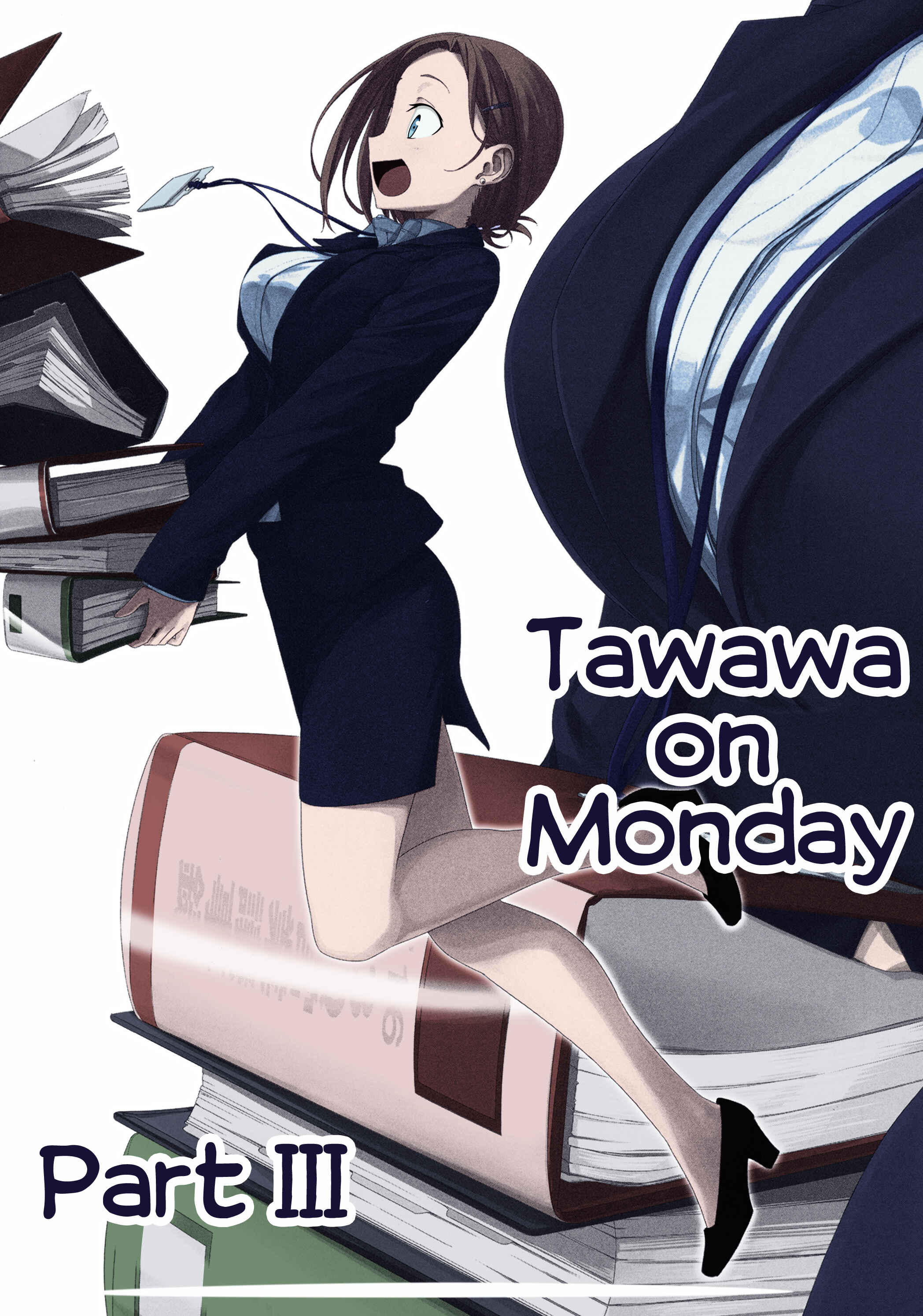 Page 2 Chapter 7 Getsuyoubi no Tawawa (Twitter Webcomic) (Fan Colored)
