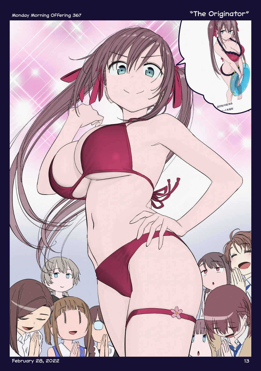 Page 12 Chapter 42 Getsuyoubi no Tawawa (Twitter Webcomic) (Fan Colored)