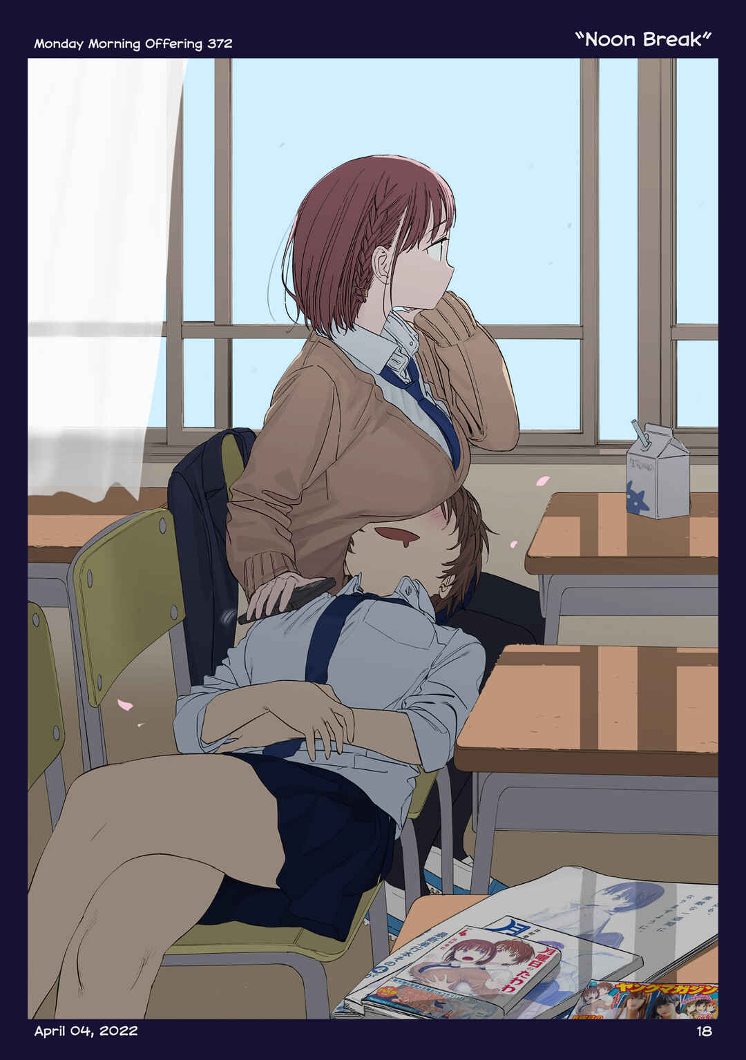 Page 17 Chapter 42 Getsuyoubi no Tawawa (Twitter Webcomic) (Fan Colored)