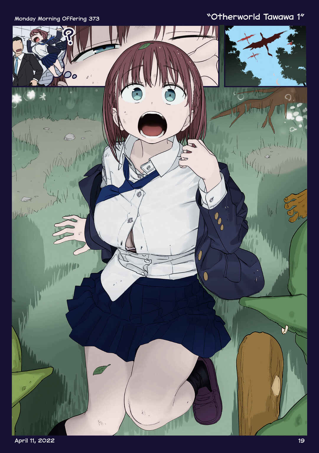 Page 18 Chapter 42 Getsuyoubi no Tawawa (Twitter Webcomic) (Fan Colored)