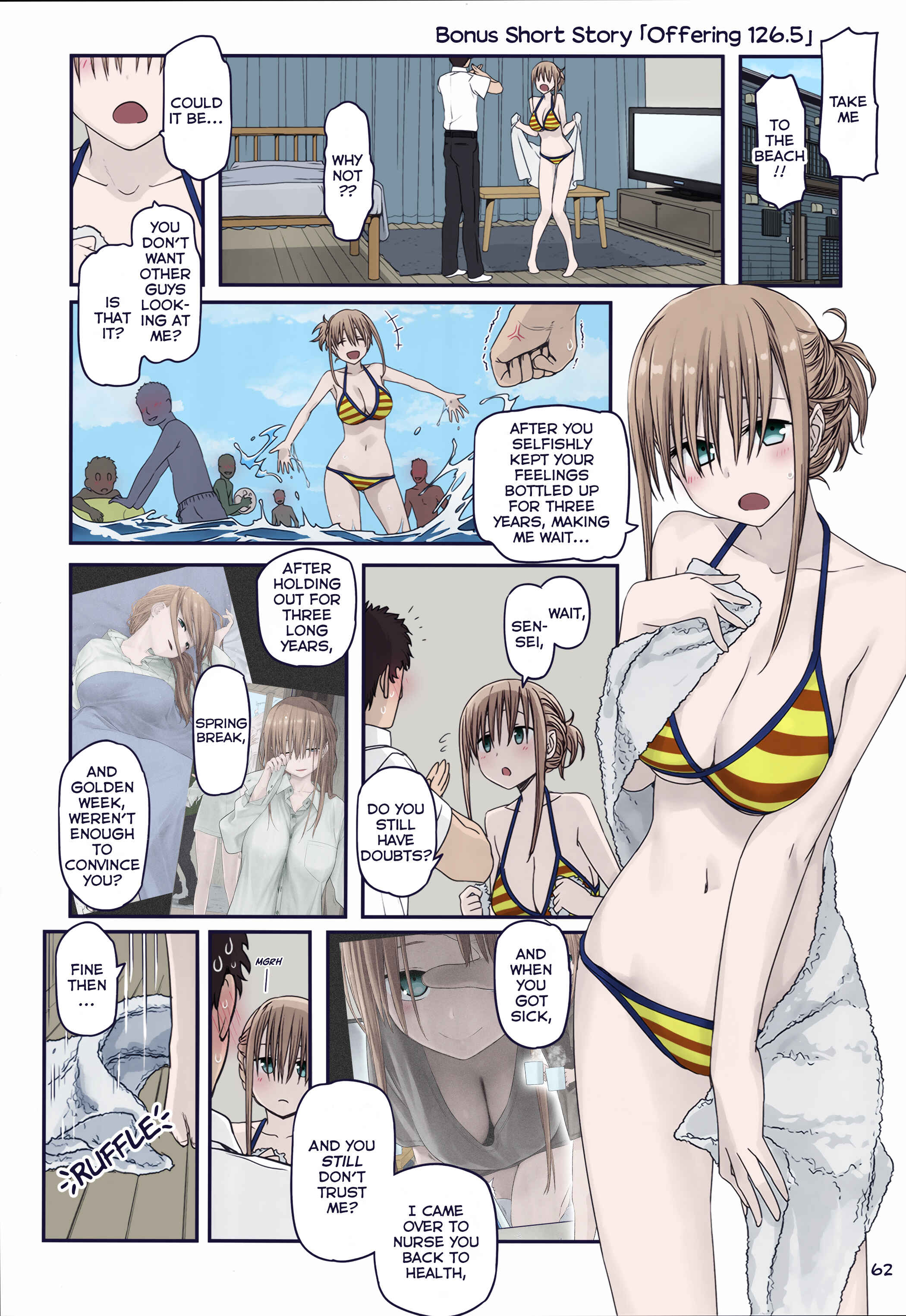 Page 1 Chapter 13 Getsuyoubi no Tawawa (Twitter Webcomic) (Fan Colored)