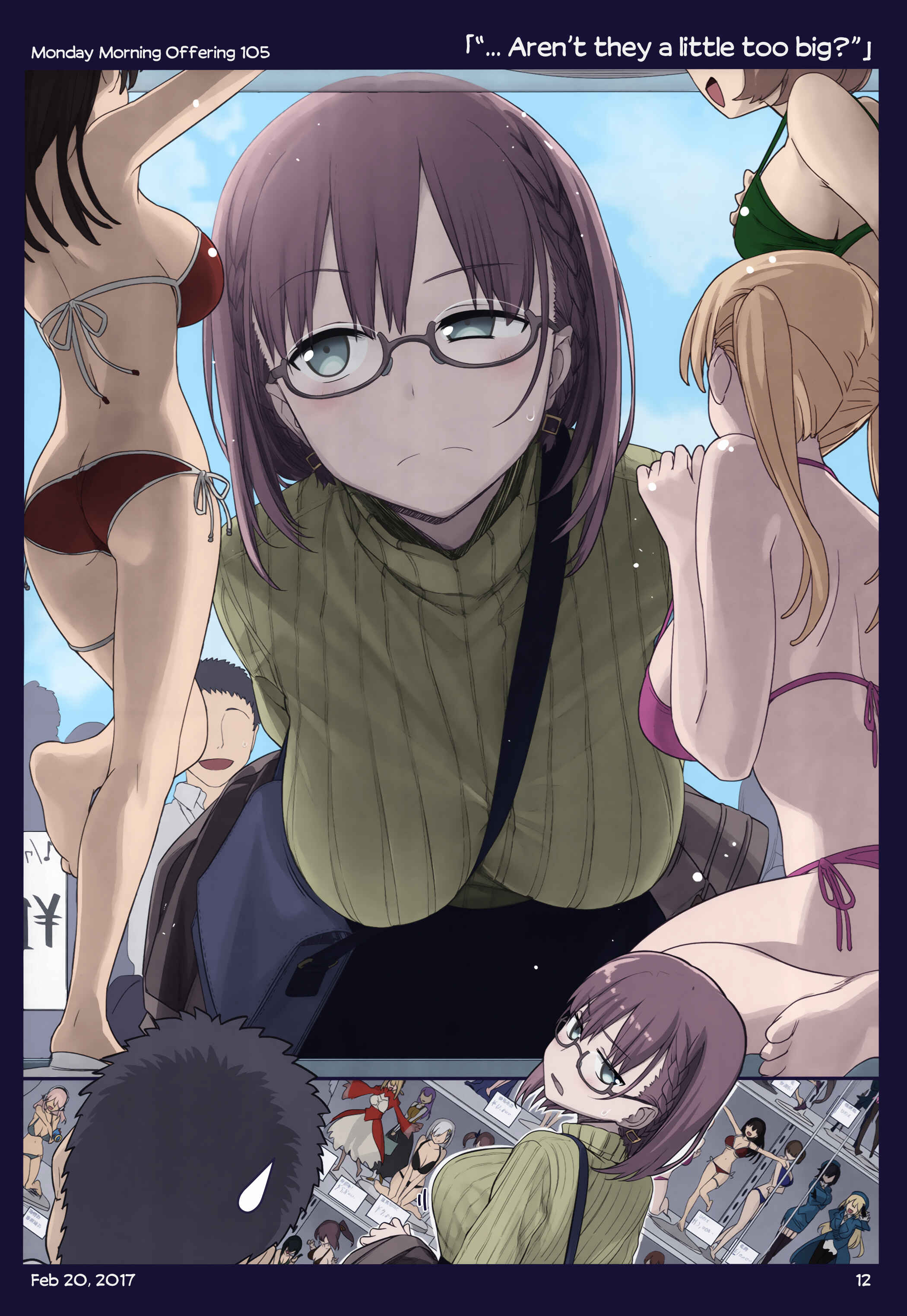 Page 10 Chapter 11 Getsuyoubi no Tawawa (Twitter Webcomic) (Fan Colored)