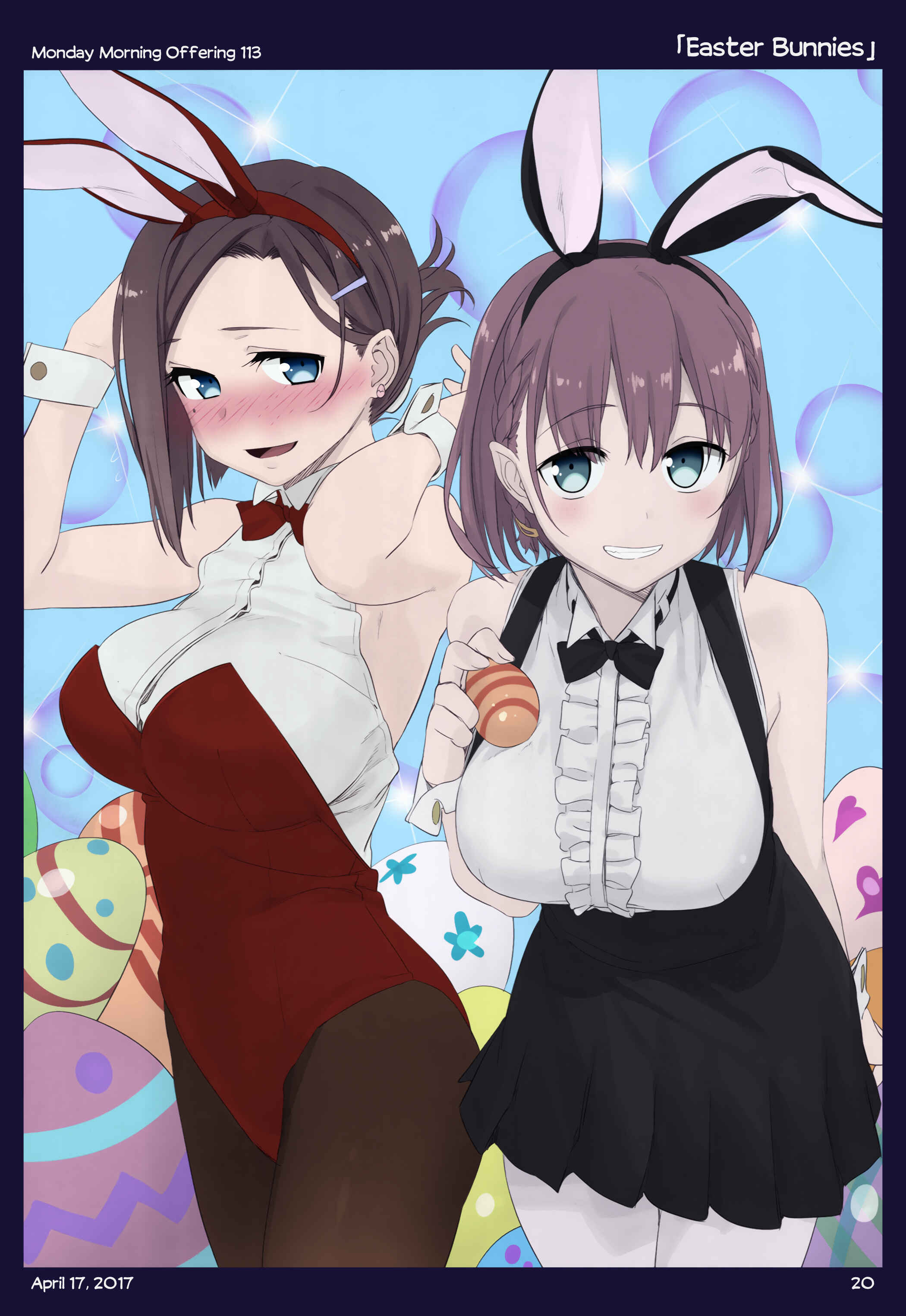 Page 18 Chapter 11 Getsuyoubi no Tawawa (Twitter Webcomic) (Fan Colored)