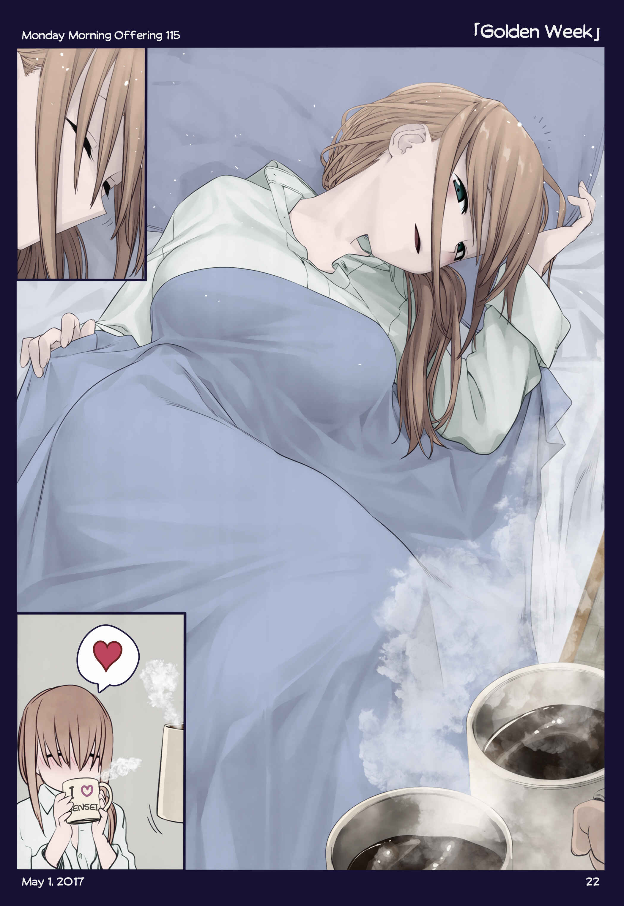 Page 20 Chapter 11 Getsuyoubi no Tawawa (Twitter Webcomic) (Fan Colored)