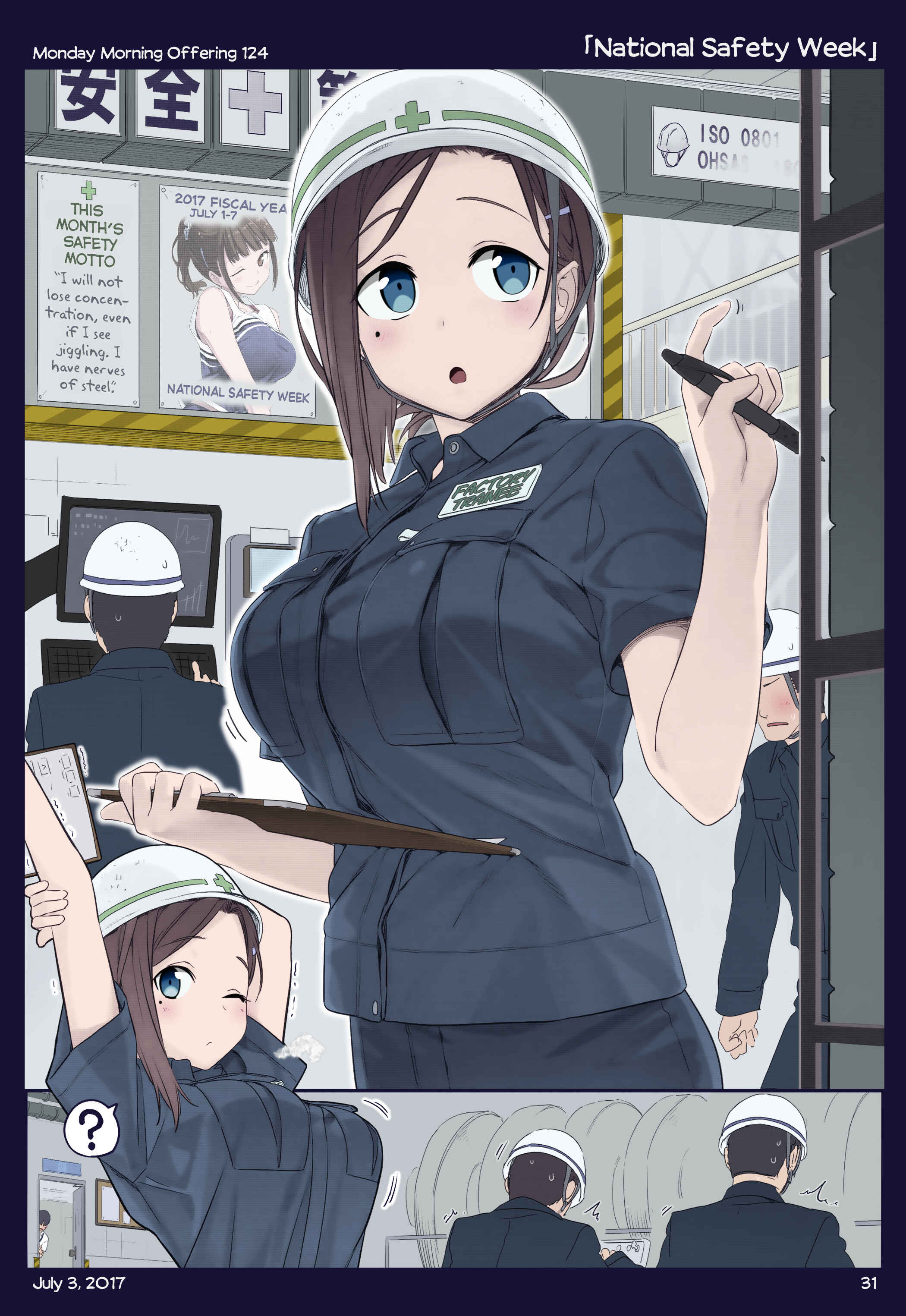 Page 29 Chapter 11 Getsuyoubi no Tawawa (Twitter Webcomic) (Fan Colored)
