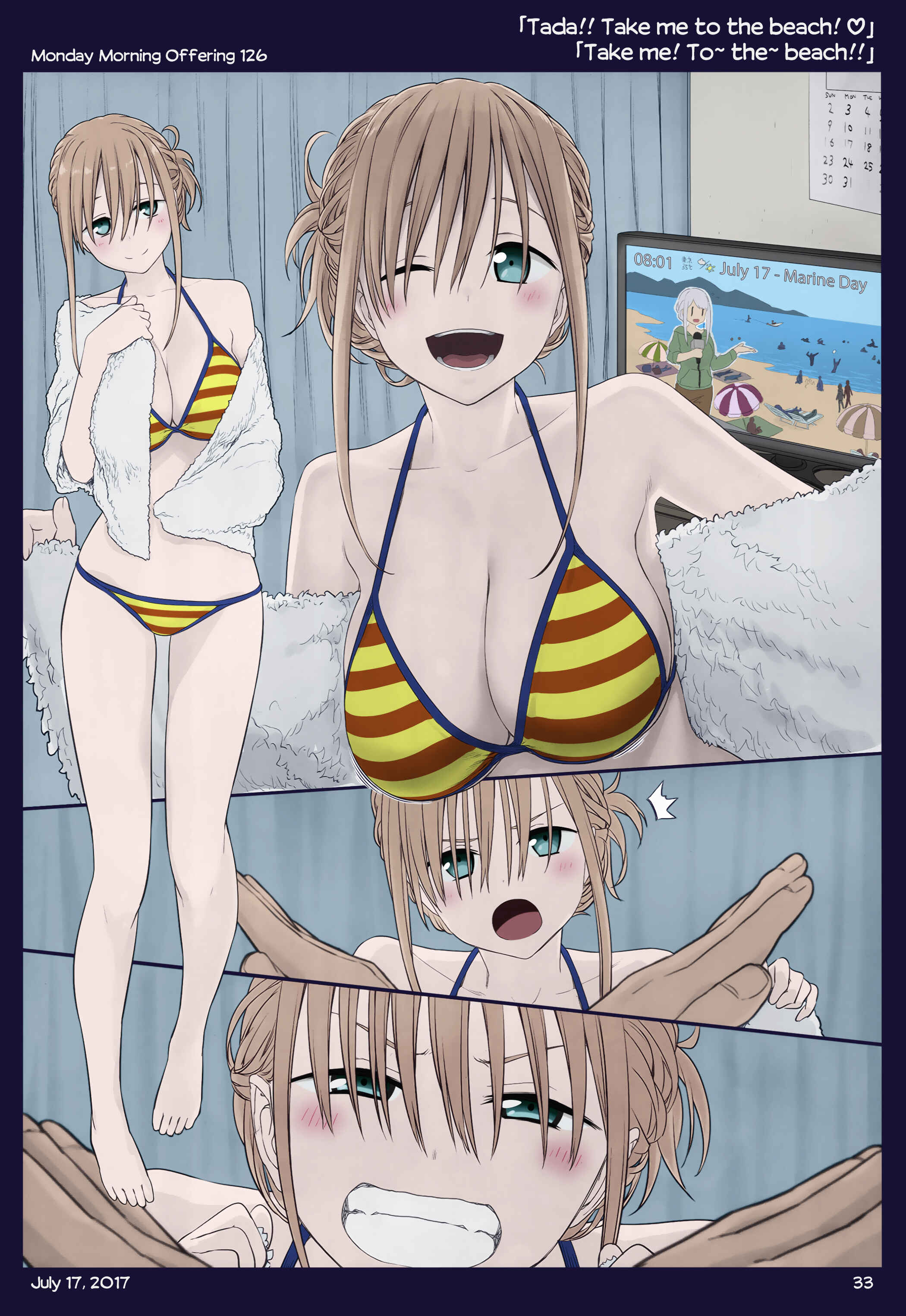 Page 31 Chapter 11 Getsuyoubi no Tawawa (Twitter Webcomic) (Fan Colored)