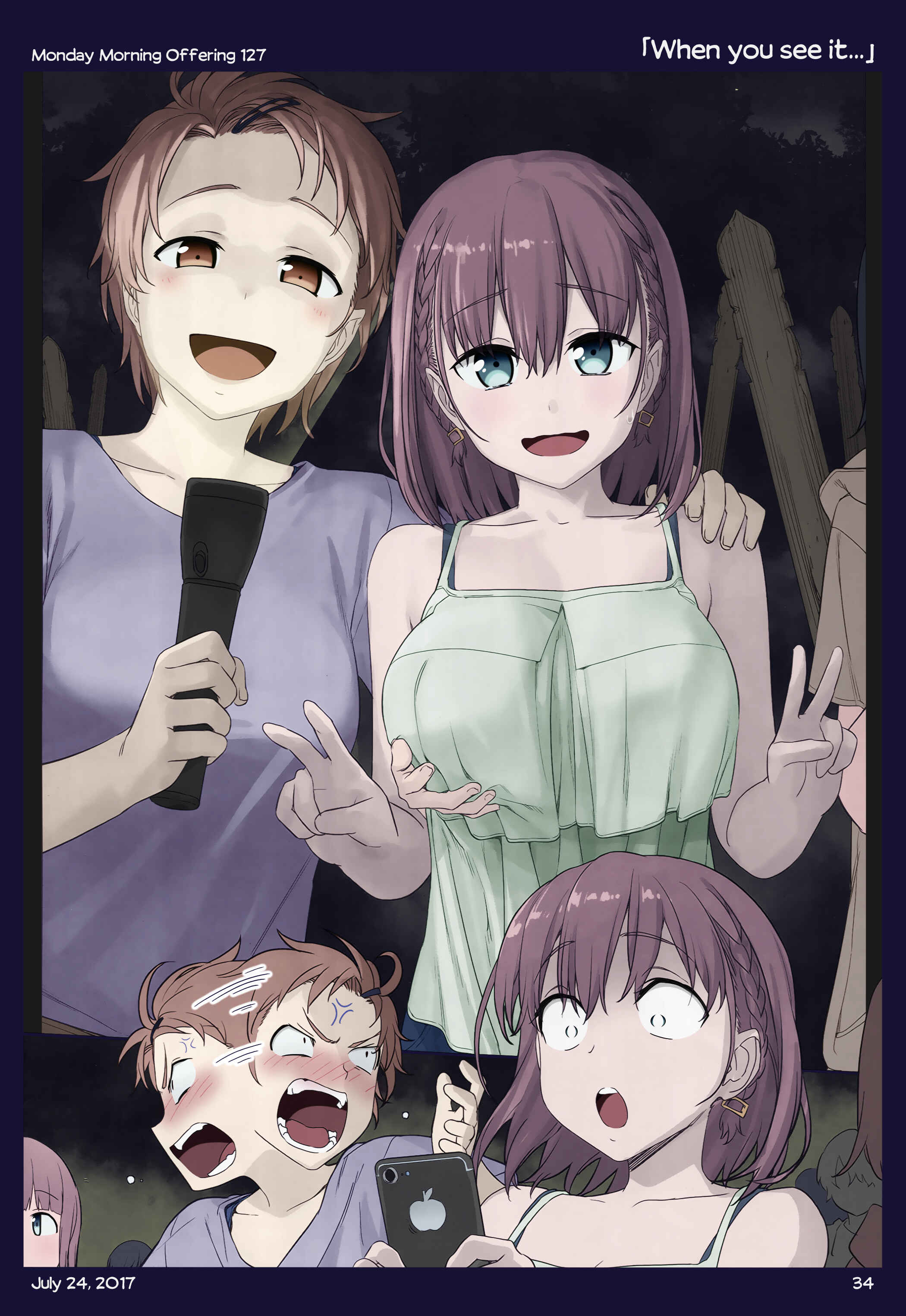 Page 32 Chapter 11 Getsuyoubi no Tawawa (Twitter Webcomic) (Fan Colored)