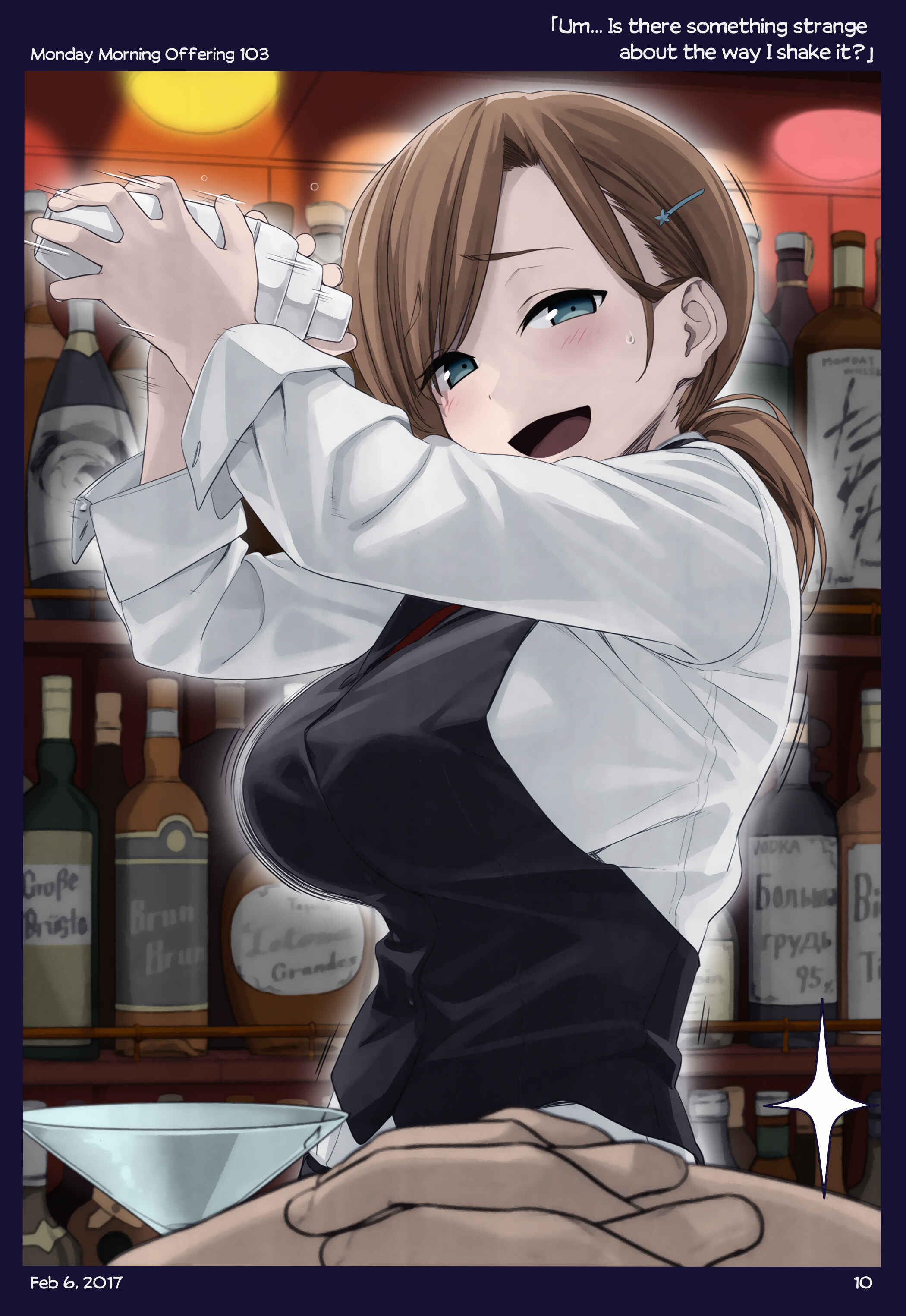 Page 8 Chapter 11 Getsuyoubi no Tawawa (Twitter Webcomic) (Fan Colored)