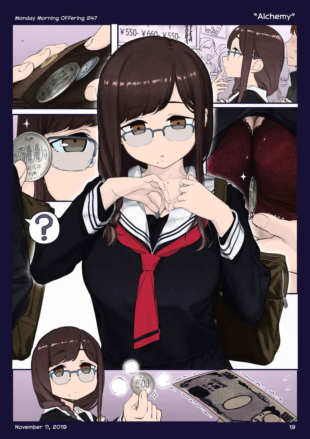 Page 18 Chapter 28 Getsuyoubi no Tawawa (Twitter Webcomic) (Fan Colored)