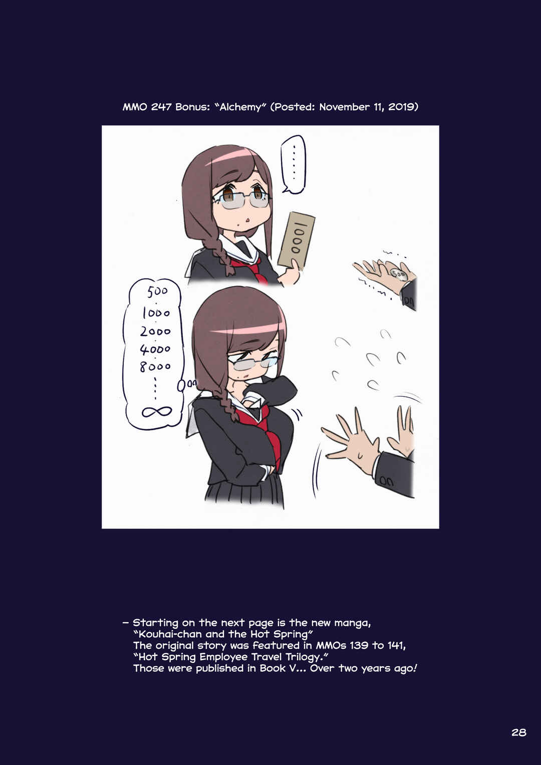 Page 27 Chapter 28 Getsuyoubi no Tawawa (Twitter Webcomic) (Fan Colored)