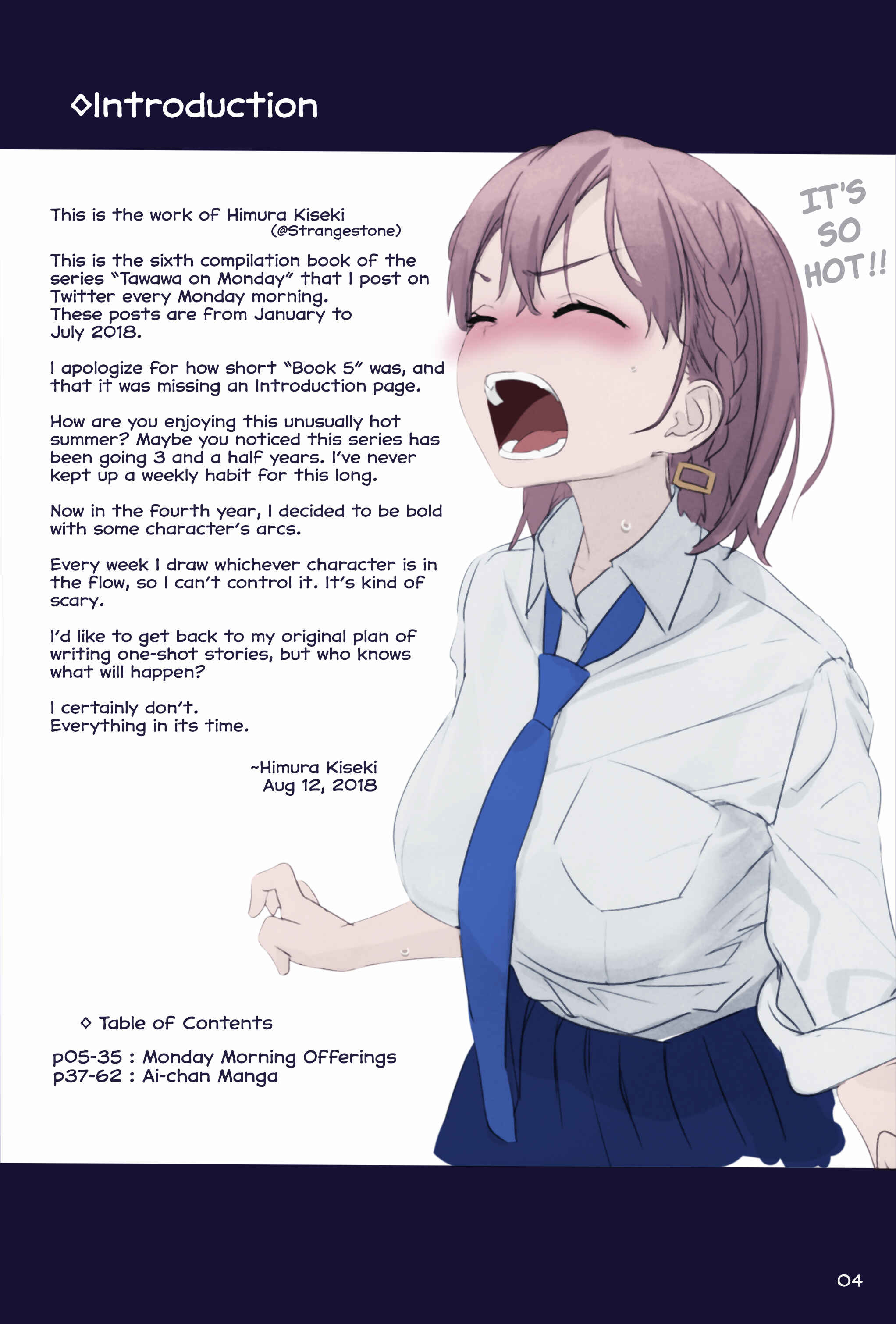 Page 1 Chapter 18 Getsuyoubi no Tawawa (Twitter Webcomic) (Fan Colored)