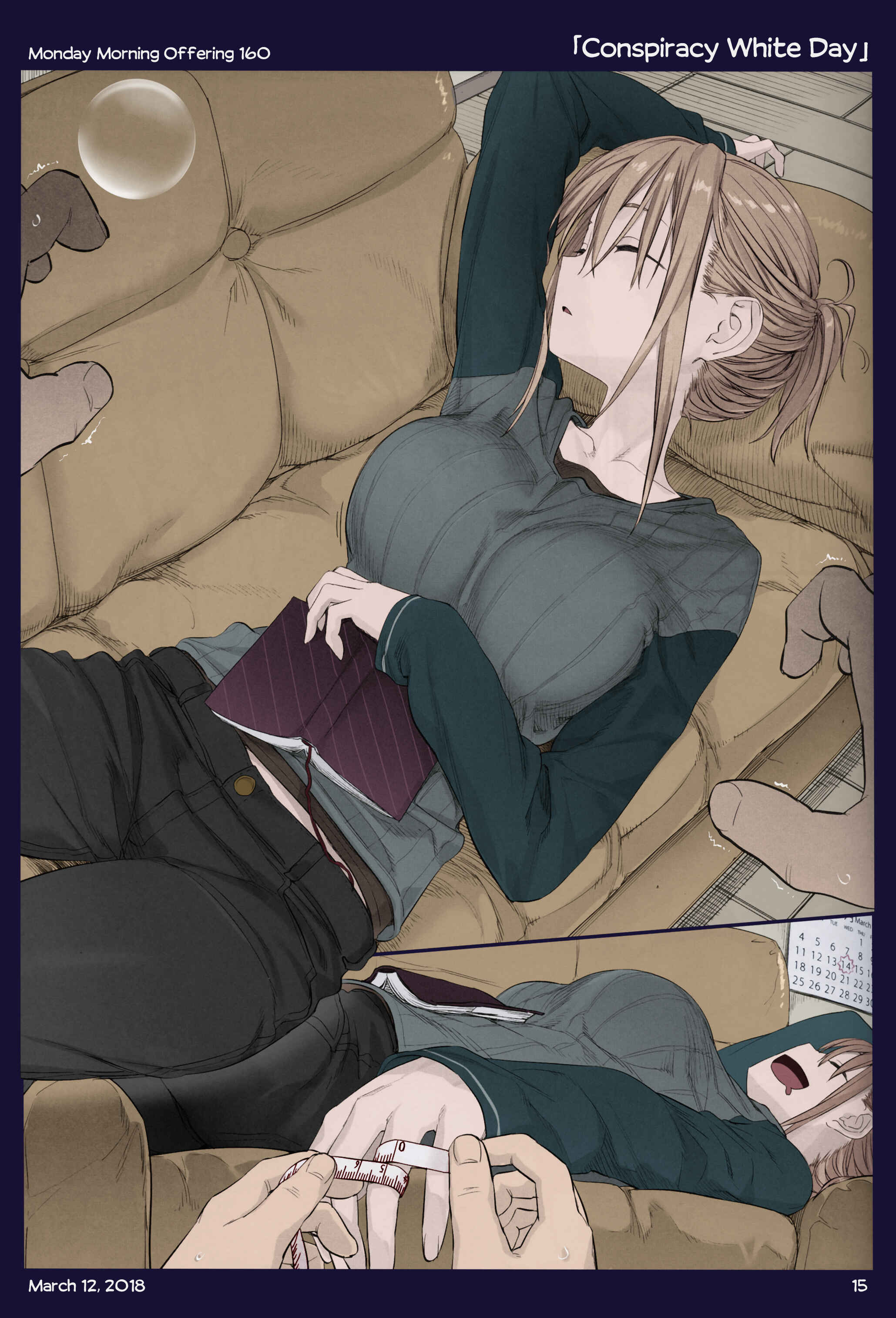 Page 12 Chapter 18 Getsuyoubi no Tawawa (Twitter Webcomic) (Fan Colored)