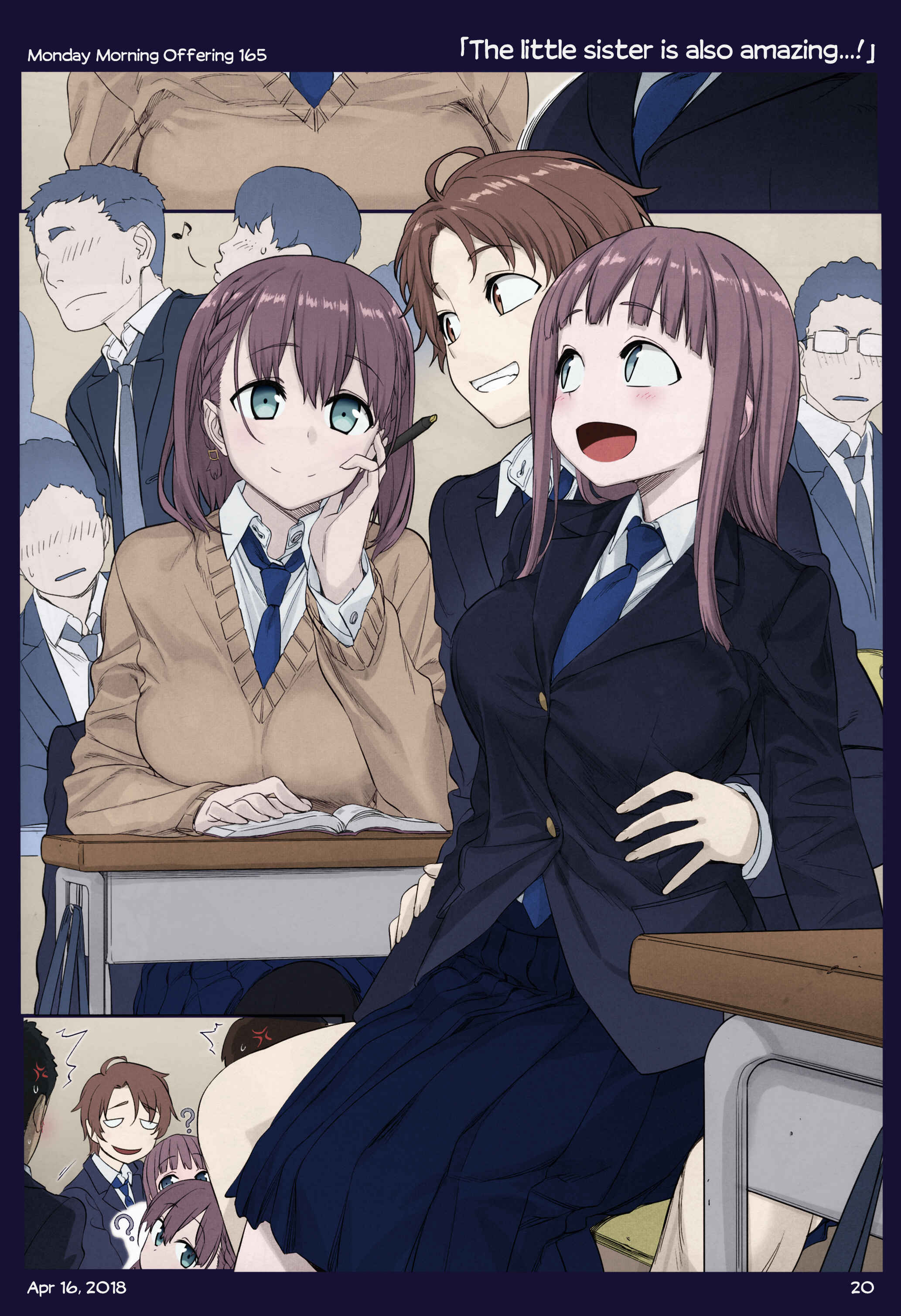Page 17 Chapter 18 Getsuyoubi no Tawawa (Twitter Webcomic) (Fan Colored)