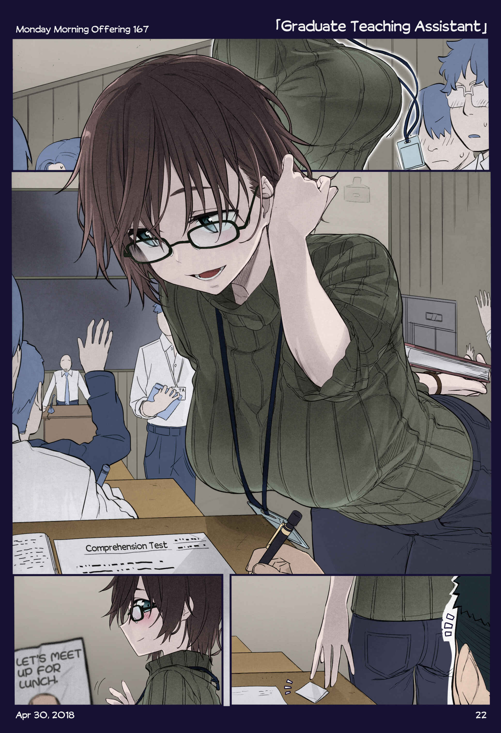 Page 19 Chapter 18 Getsuyoubi no Tawawa (Twitter Webcomic) (Fan Colored)