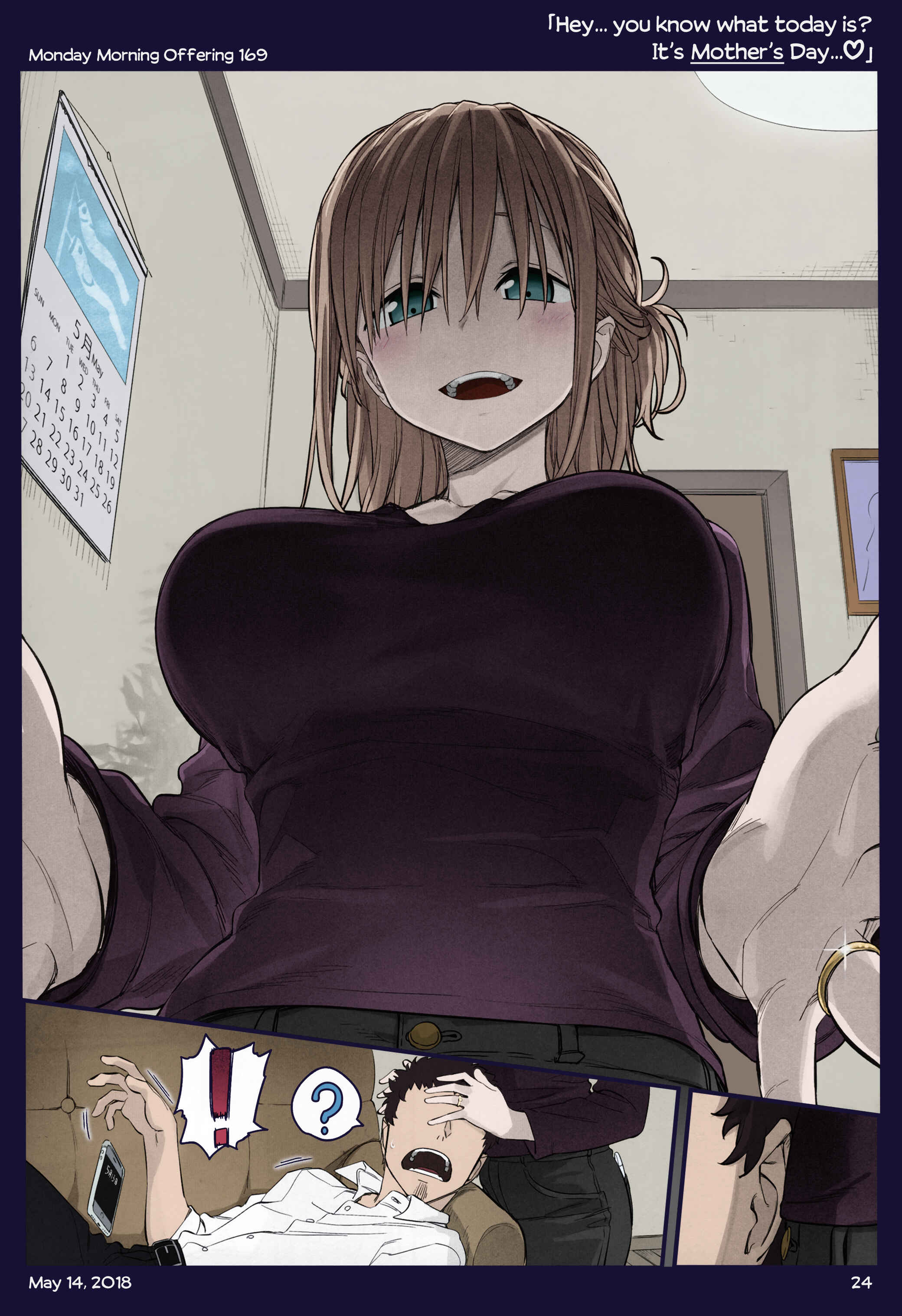 Page 21 Chapter 18 Getsuyoubi no Tawawa (Twitter Webcomic) (Fan Colored)