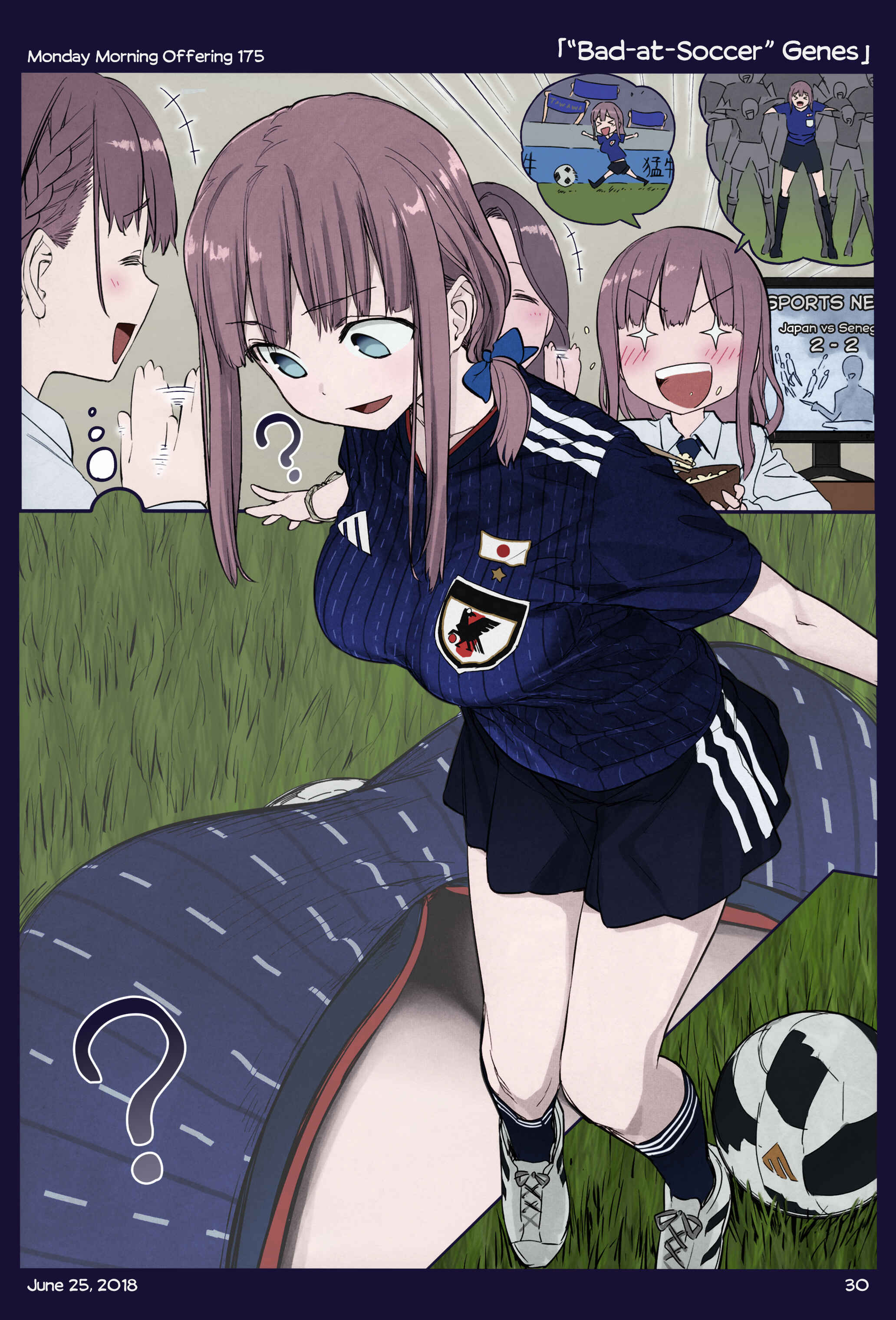 Page 27 Chapter 18 Getsuyoubi no Tawawa (Twitter Webcomic) (Fan Colored)