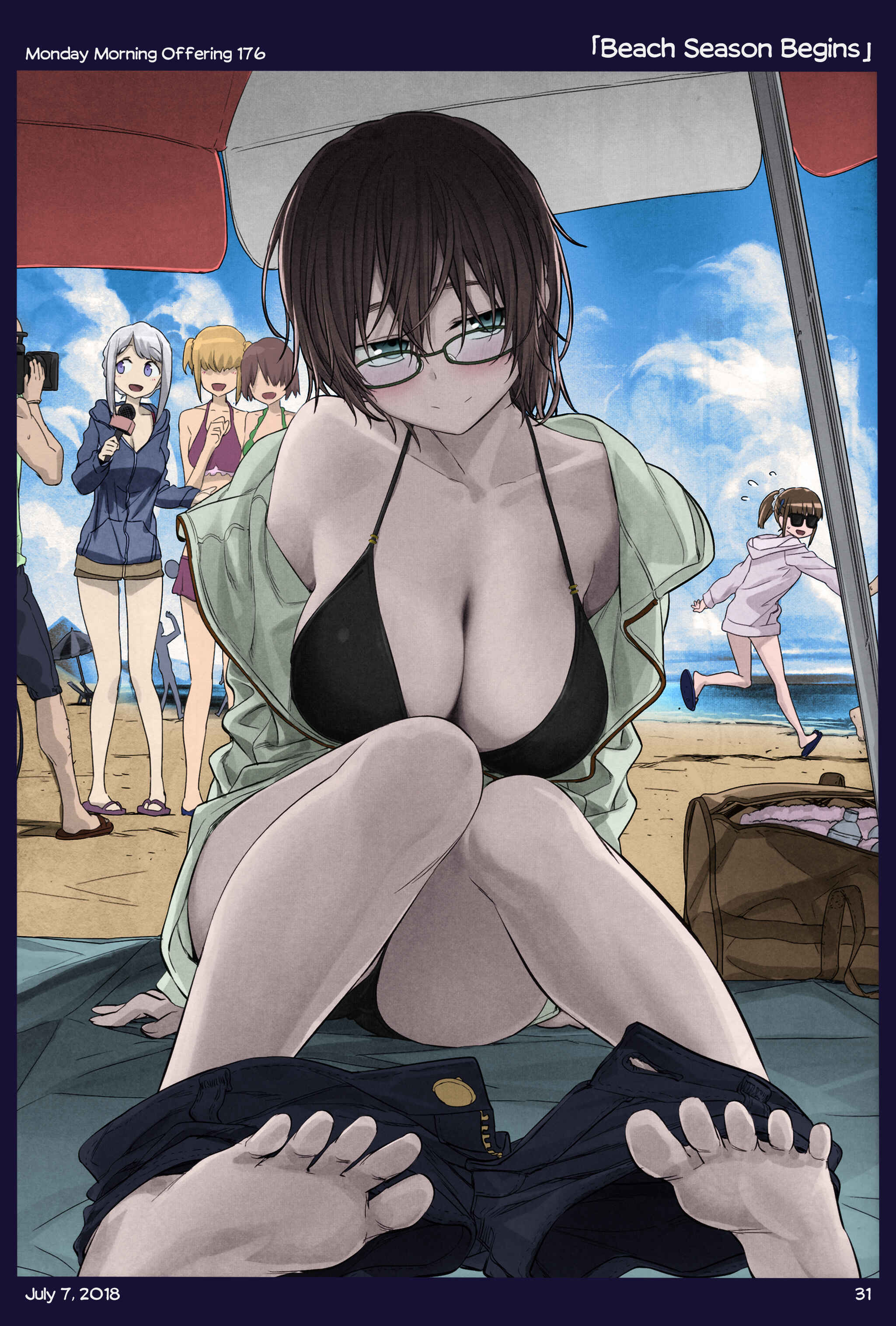 Page 28 Chapter 18 Getsuyoubi no Tawawa (Twitter Webcomic) (Fan Colored)