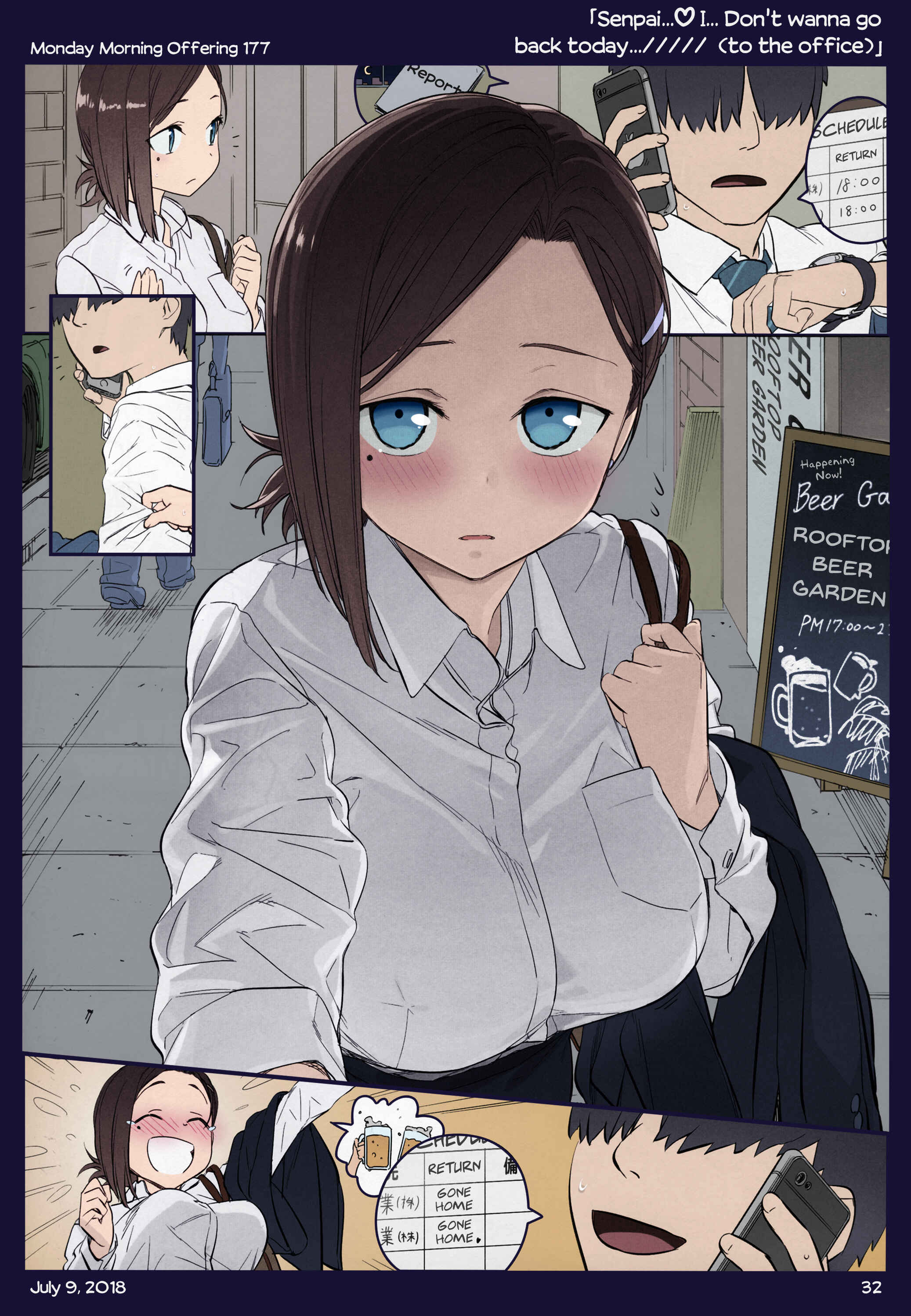 Page 29 Chapter 18 Getsuyoubi no Tawawa (Twitter Webcomic) (Fan Colored)