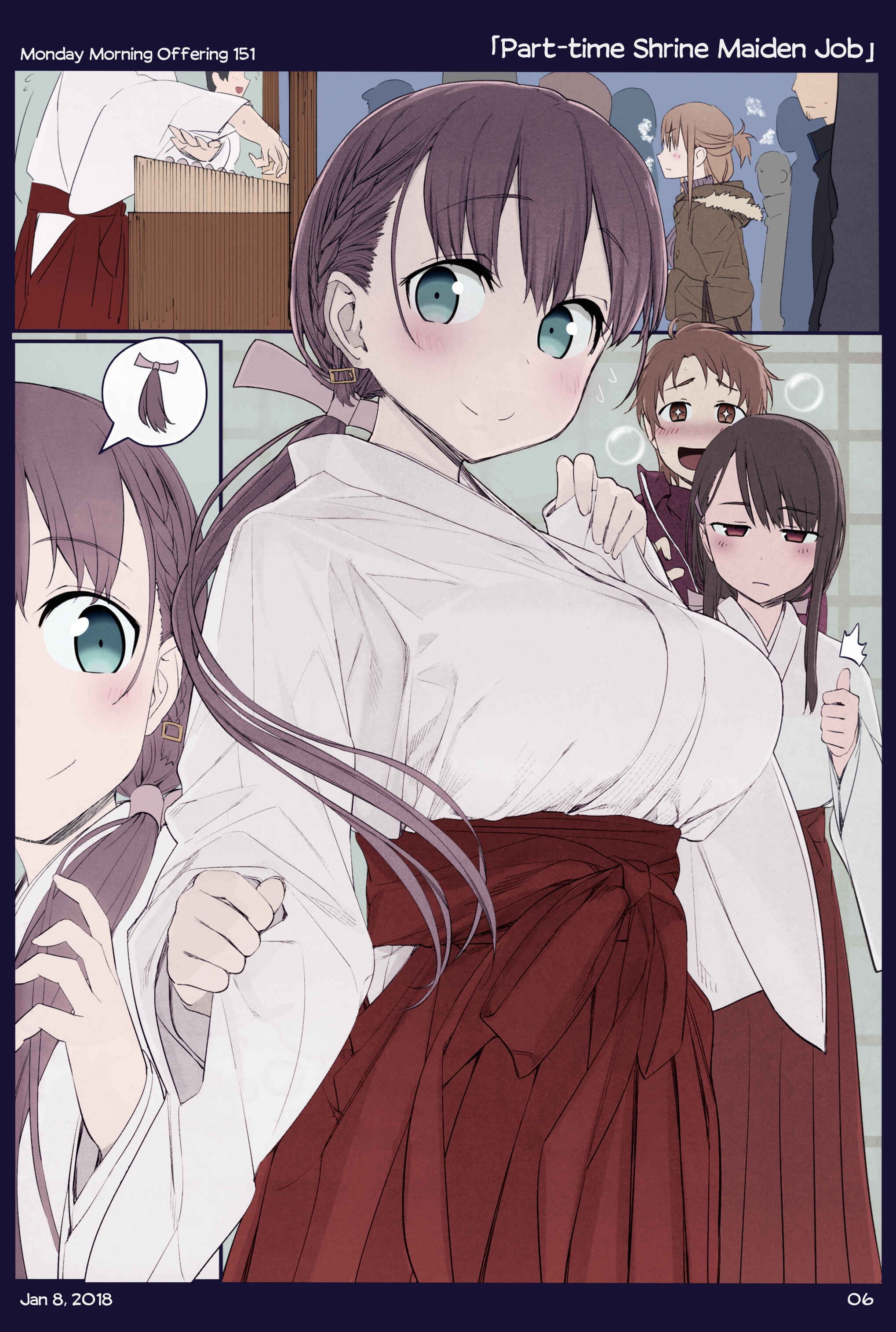 Page 3 Chapter 18 Getsuyoubi no Tawawa (Twitter Webcomic) (Fan Colored)