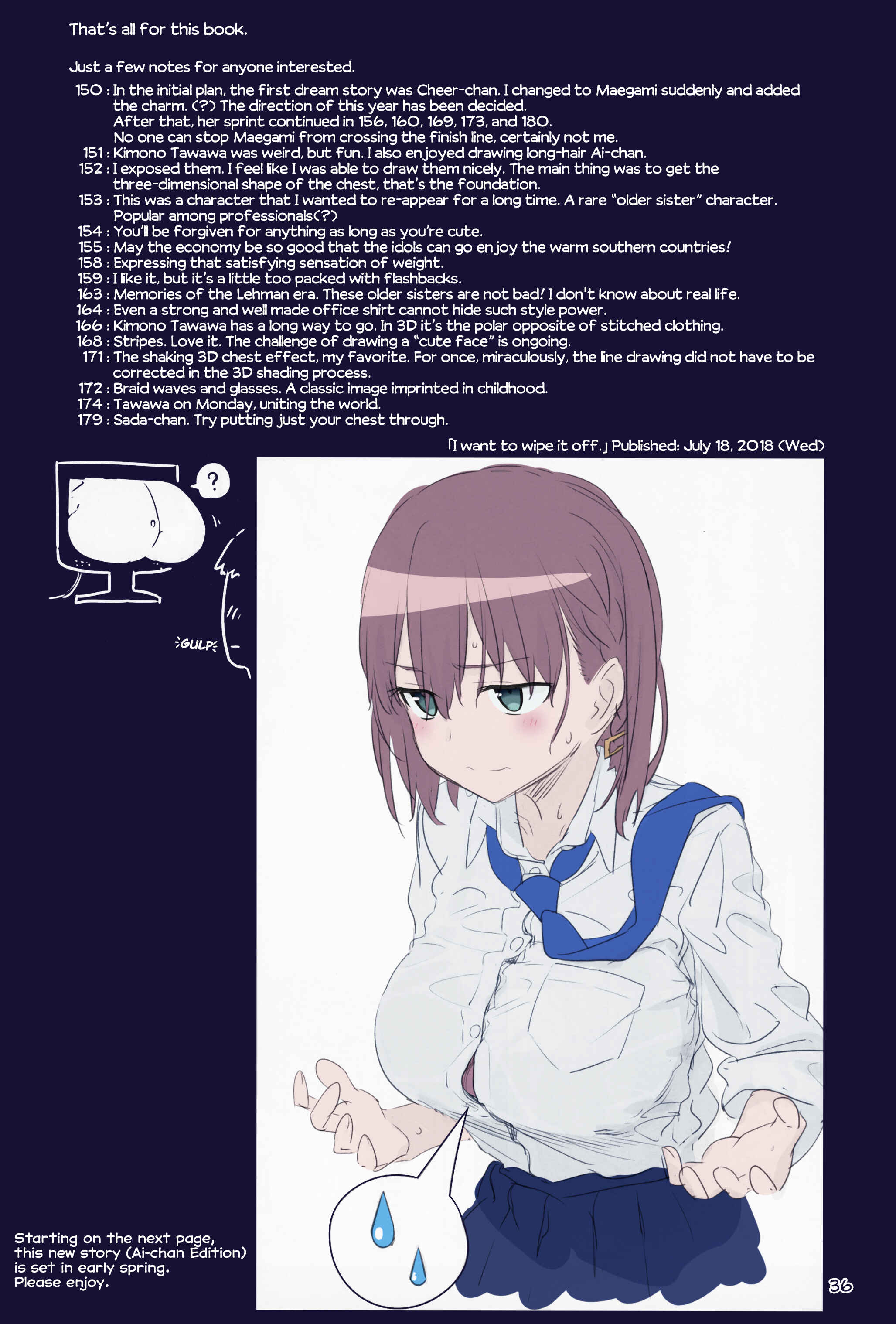 Page 33 Chapter 18 Getsuyoubi no Tawawa (Twitter Webcomic) (Fan Colored)