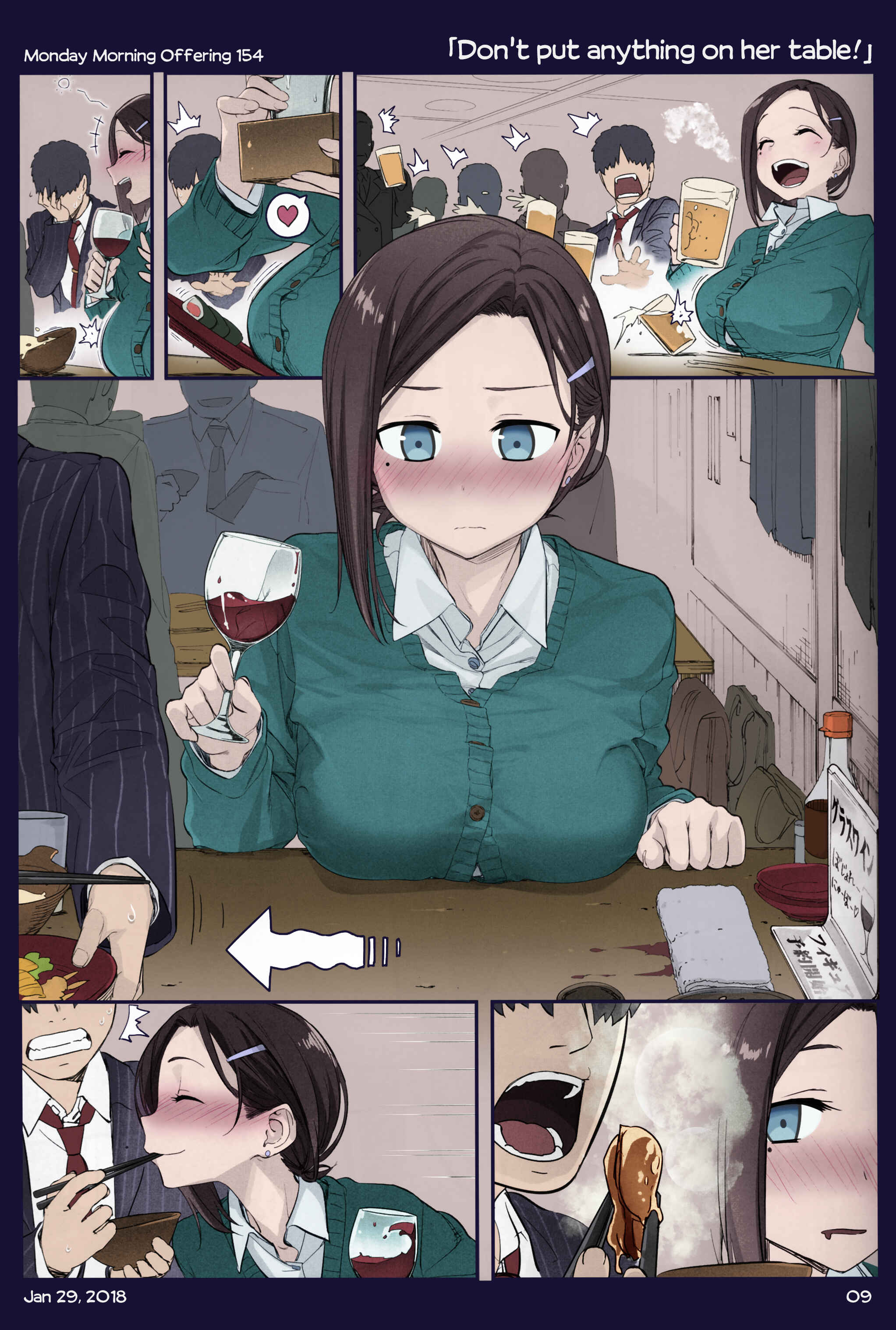 Page 6 Chapter 18 Getsuyoubi no Tawawa (Twitter Webcomic) (Fan Colored)