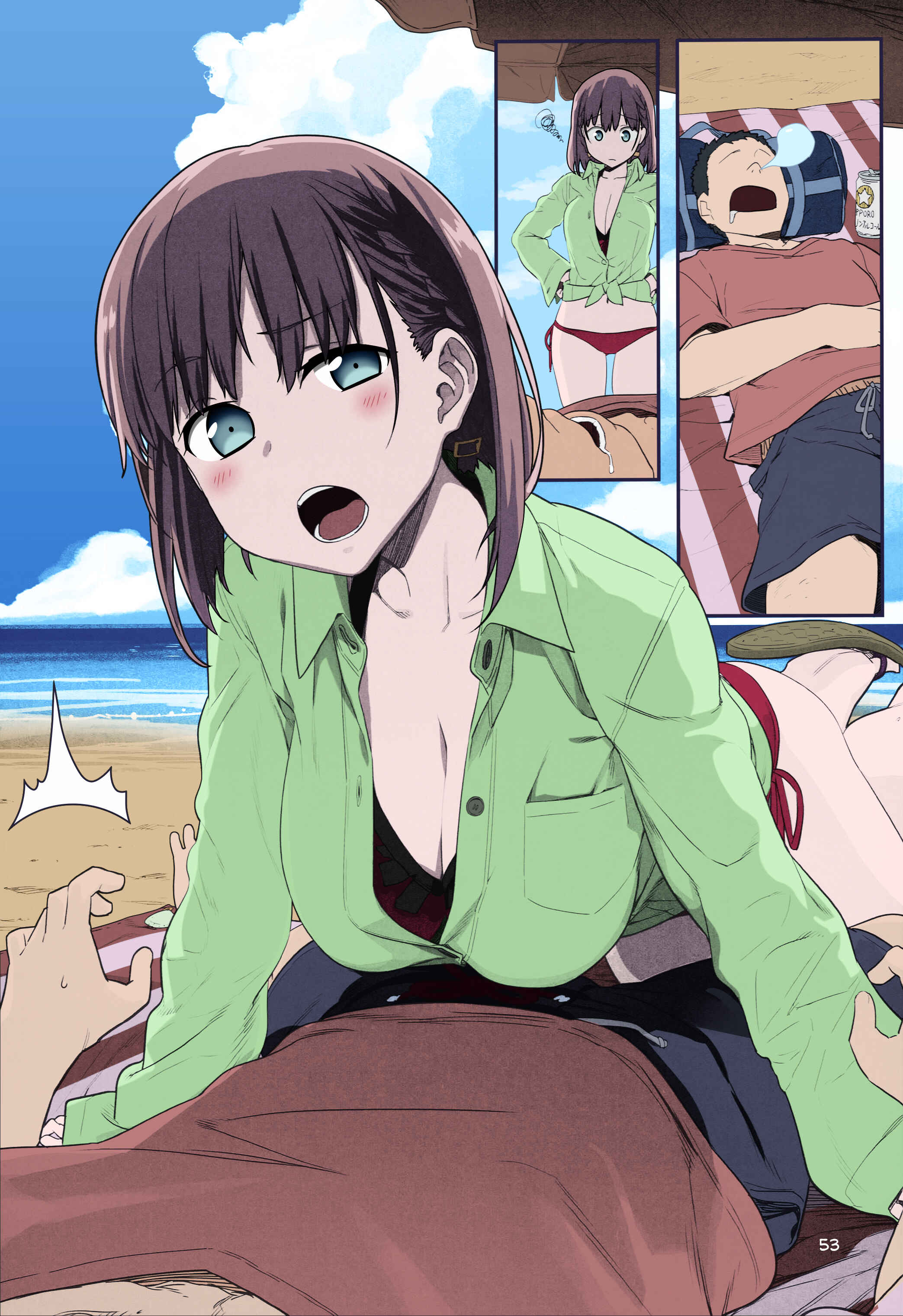 Page 17 Chapter 5 Getsuyoubi no Tawawa (Twitter Webcomic) (Fan Colored)