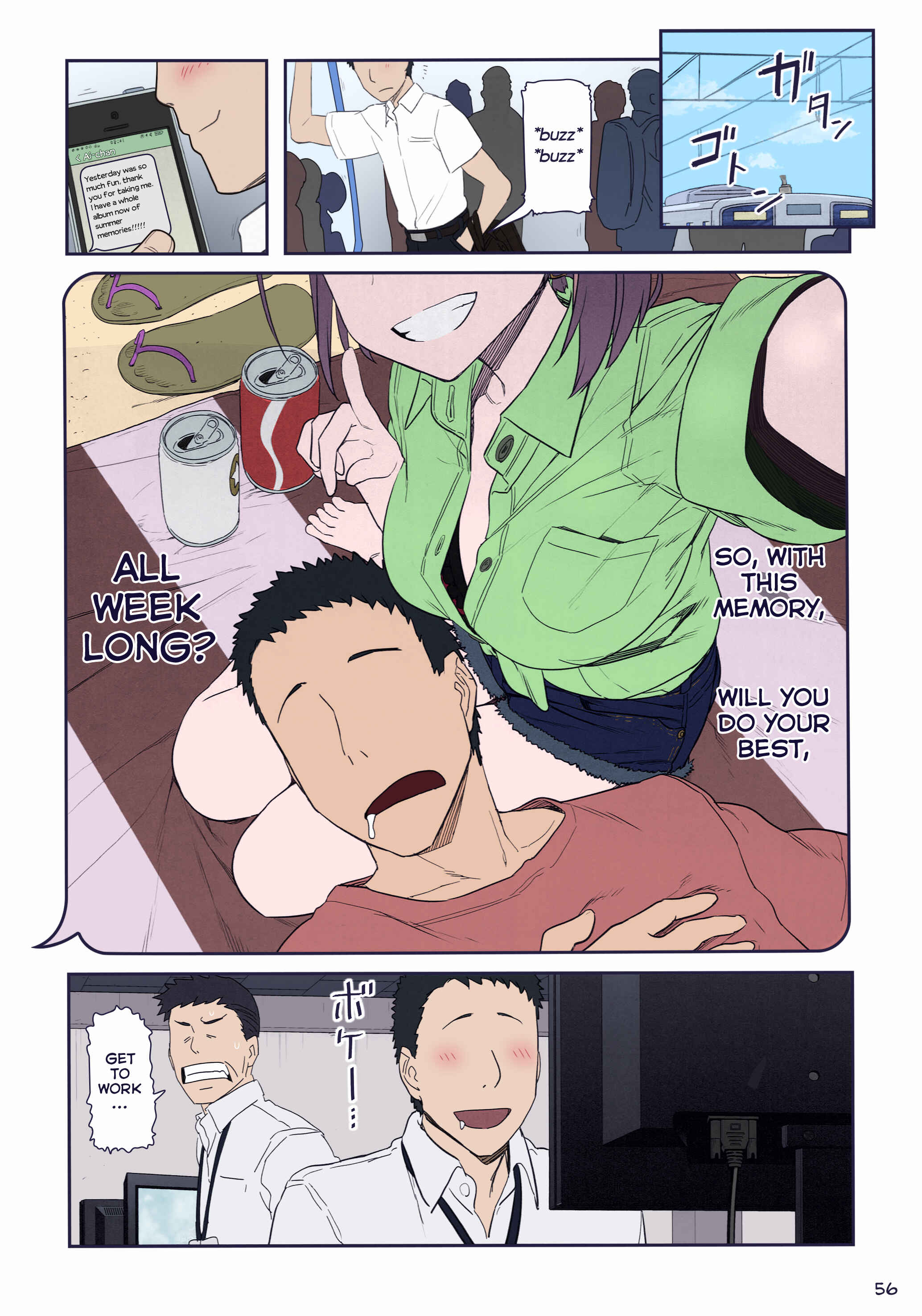 Page 20 Chapter 5 Getsuyoubi no Tawawa (Twitter Webcomic) (Fan Colored)