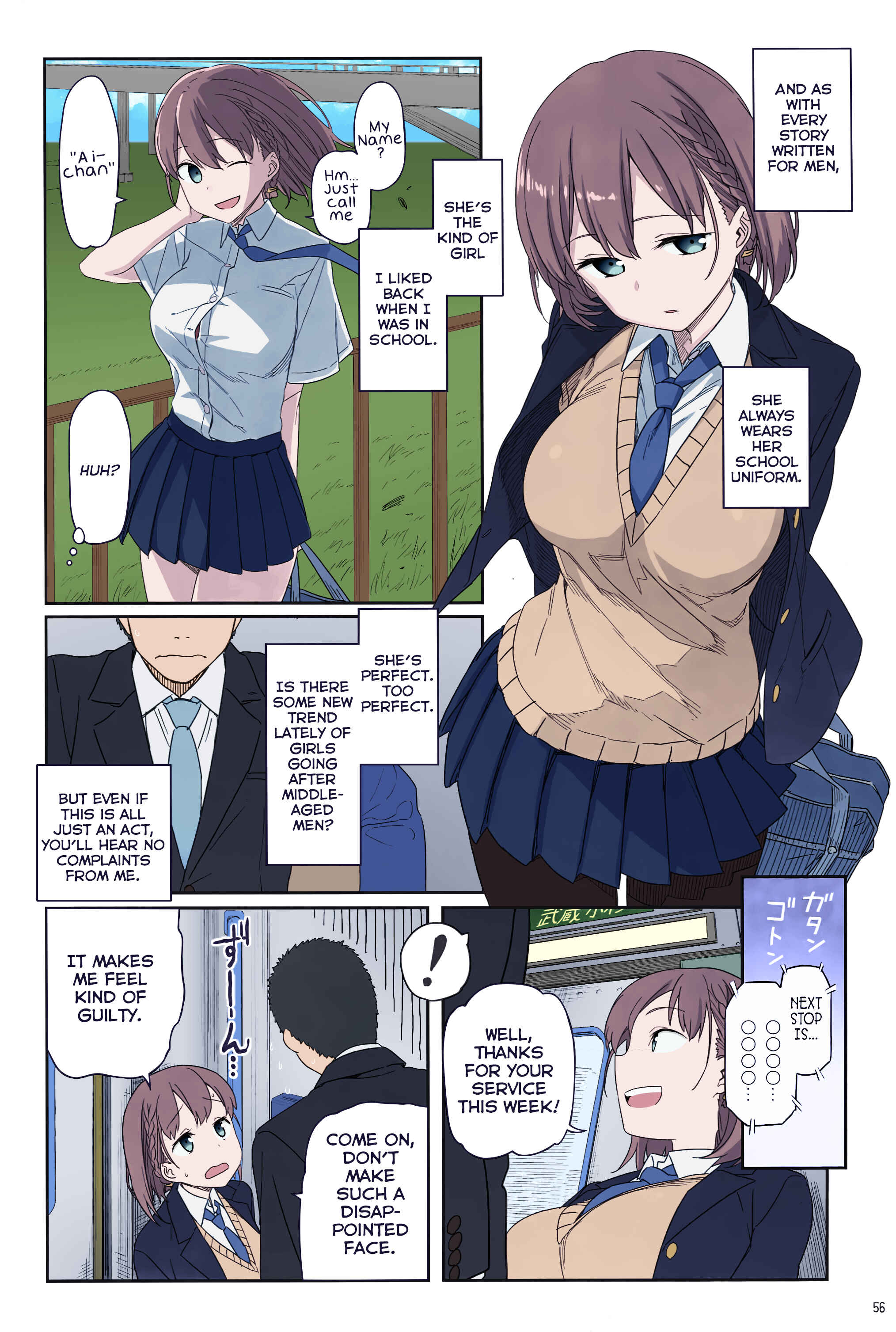 Page 6 Chapter 2 Getsuyoubi no Tawawa (Twitter Webcomic) (Fan Colored)